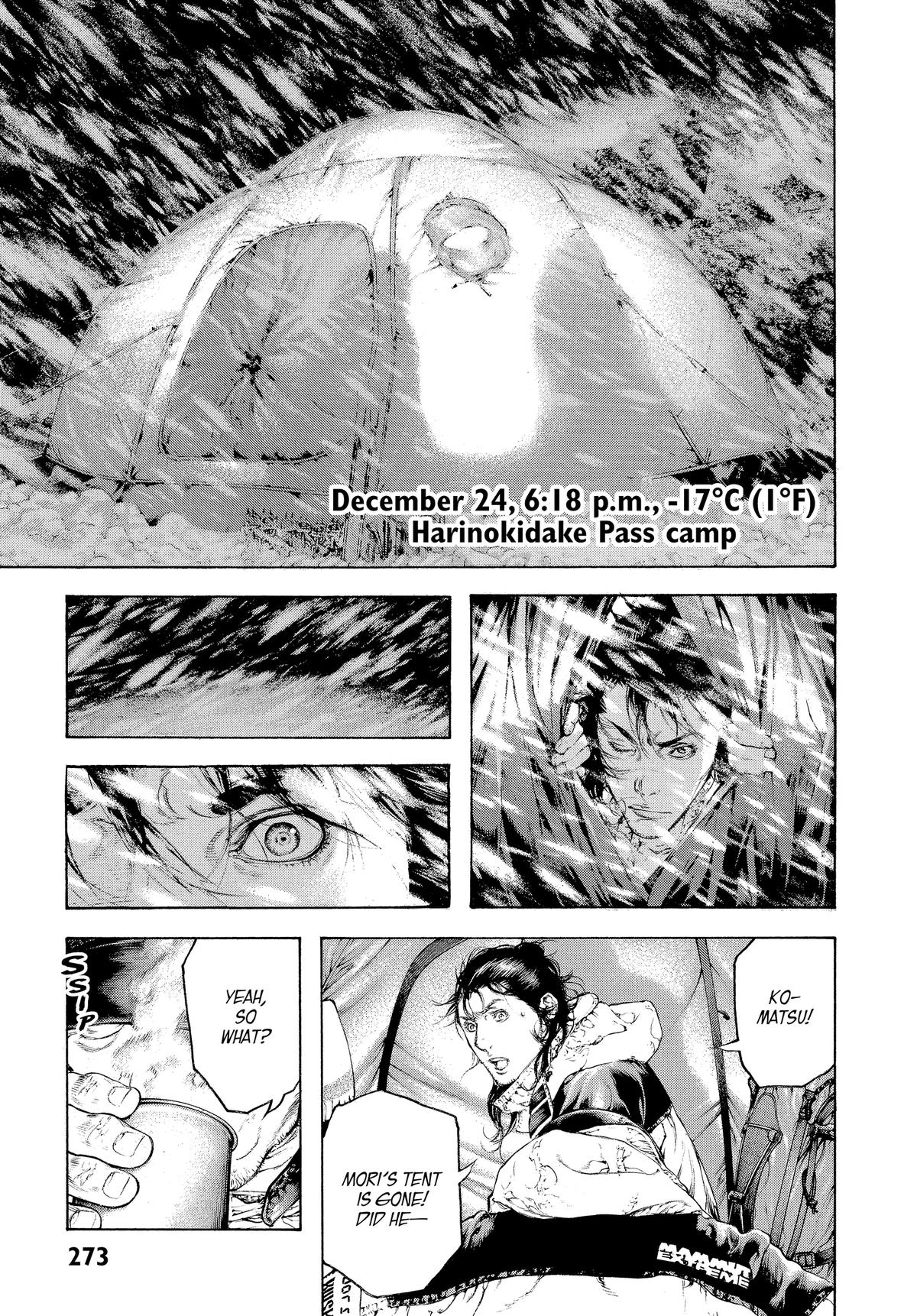The Climber Chapter 76 - Page 8