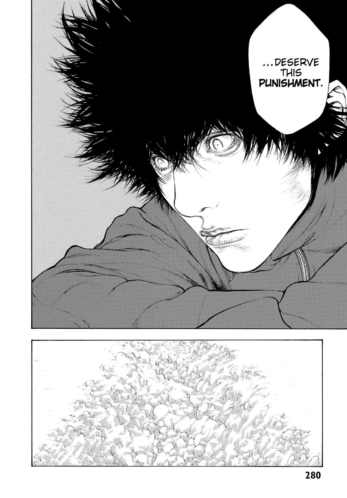 The Climber Chapter 76 - Page 15