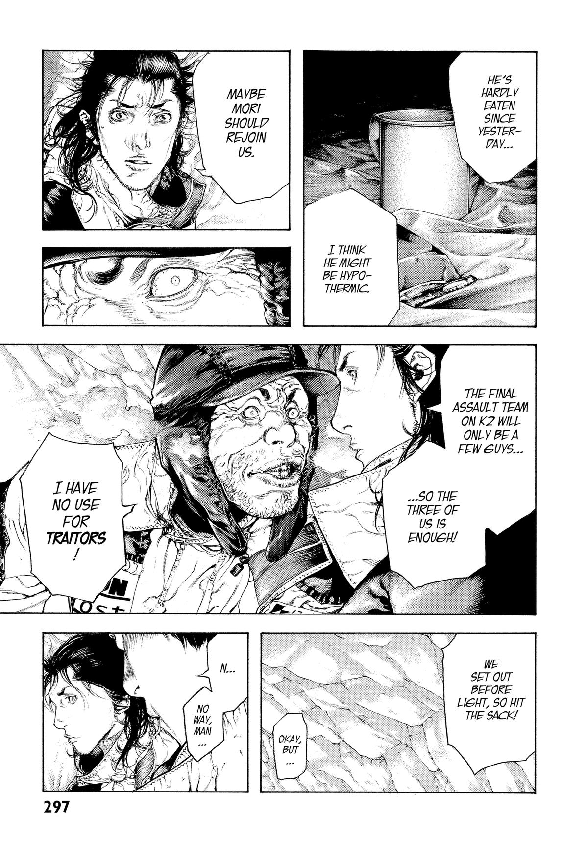 The Climber Chapter 77 - Page 13