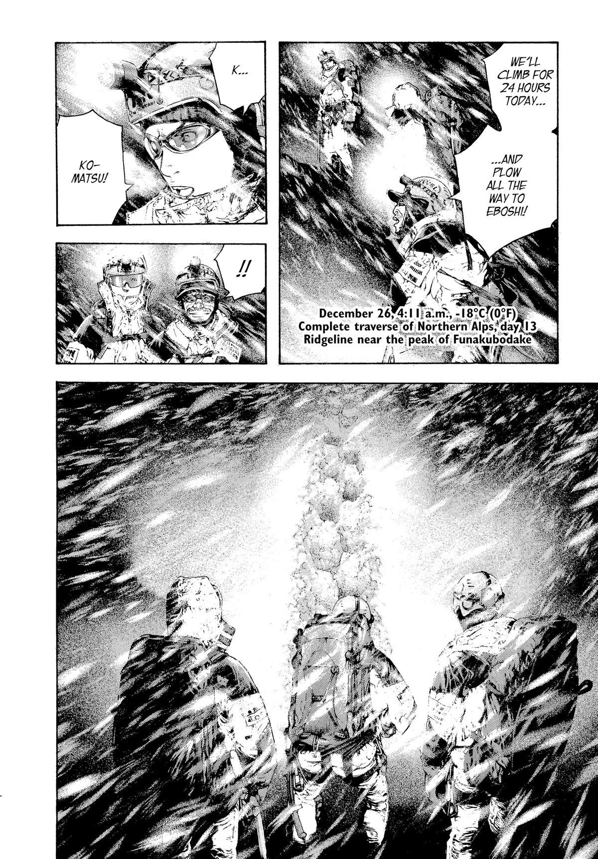 The Climber Chapter 77 - Page 16