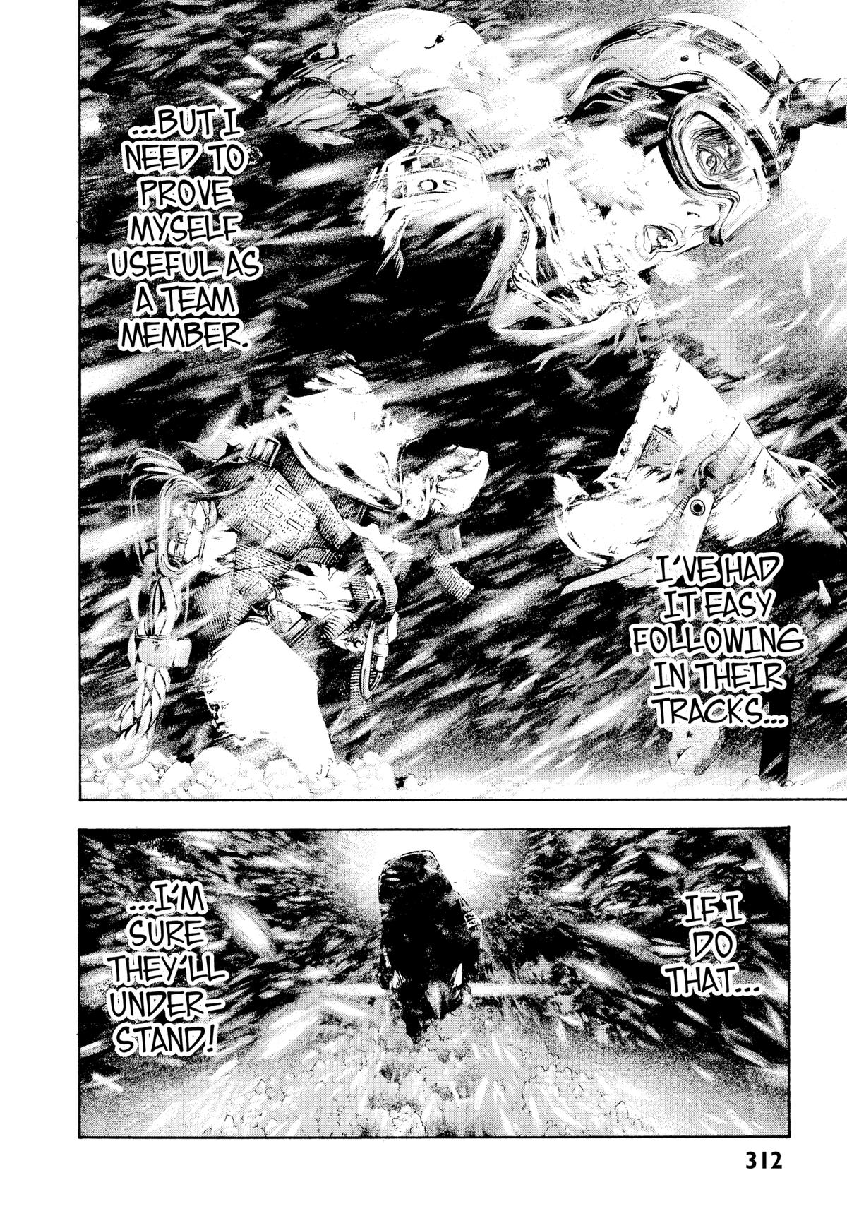 The Climber Chapter 78 - Page 7