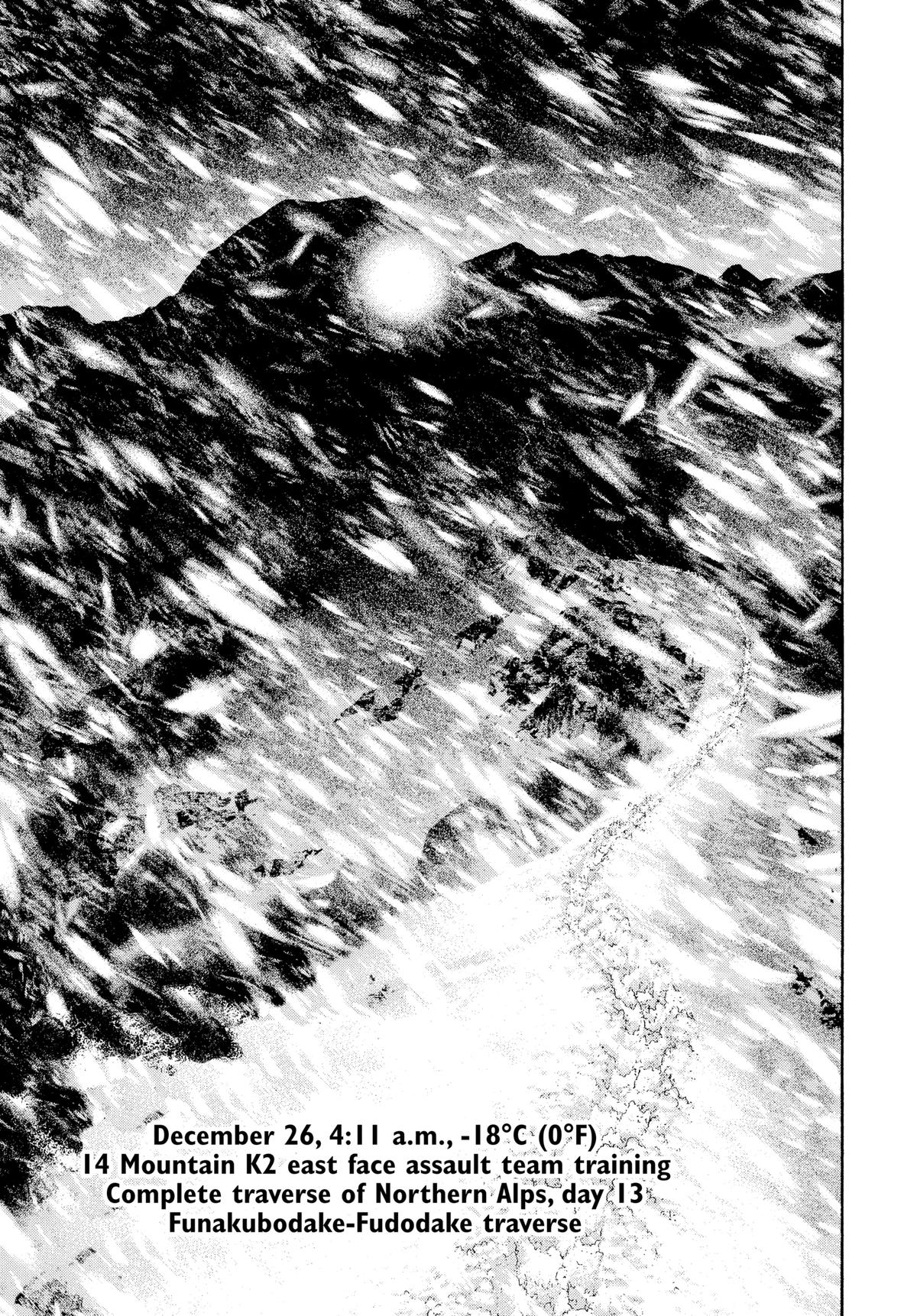 The Climber Chapter 78 - Page 8