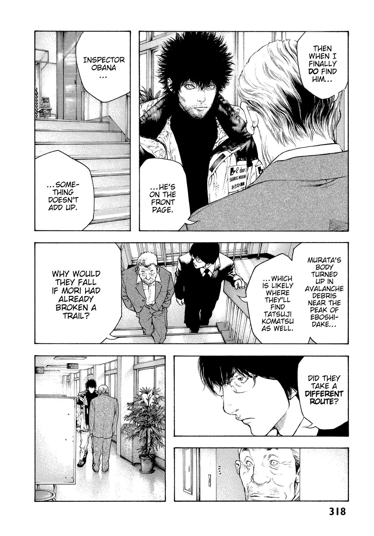 The Climber Chapter 78 - Page 13