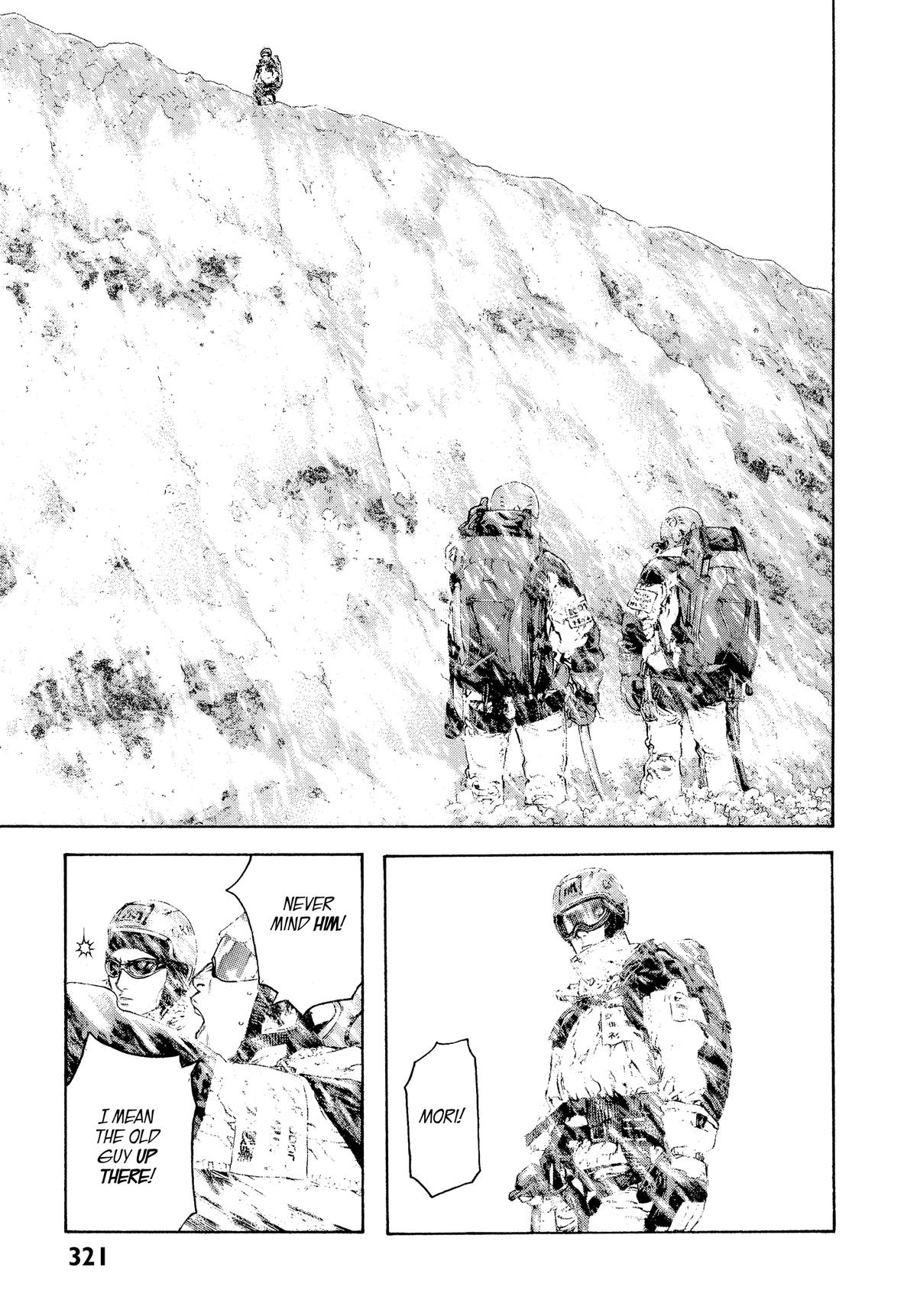 The Climber Chapter 78 - Page 16