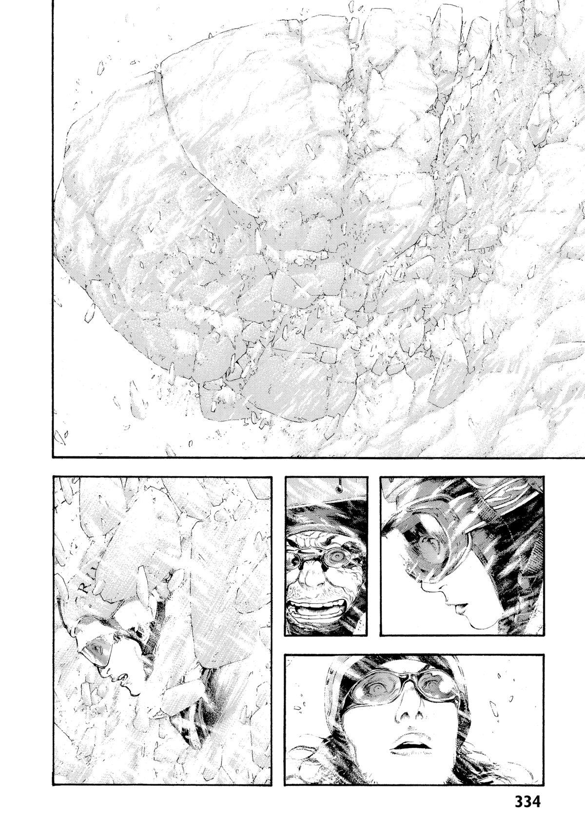 The Climber Chapter 79 - Page 8