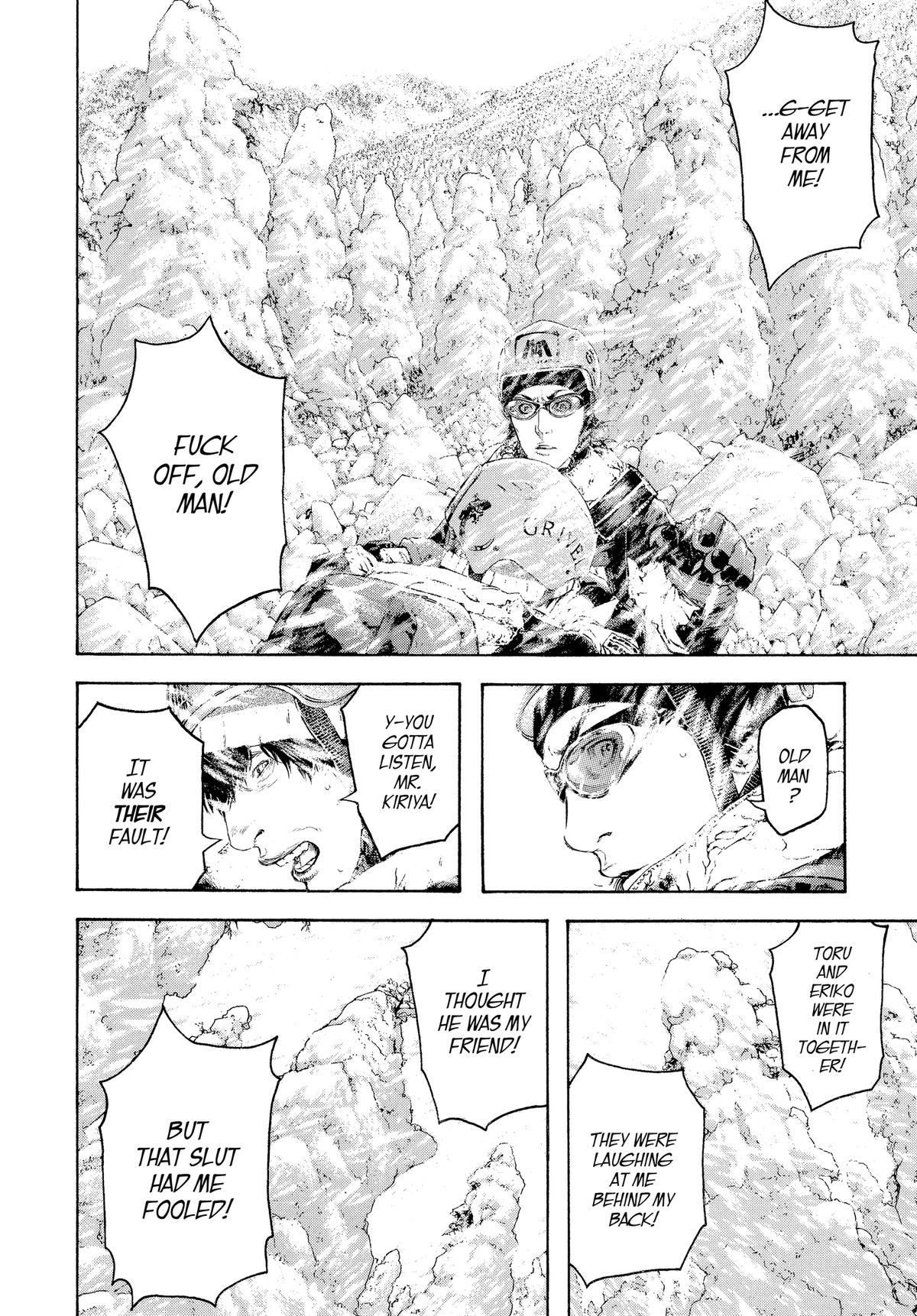 The Climber Chapter 79 - Page 14