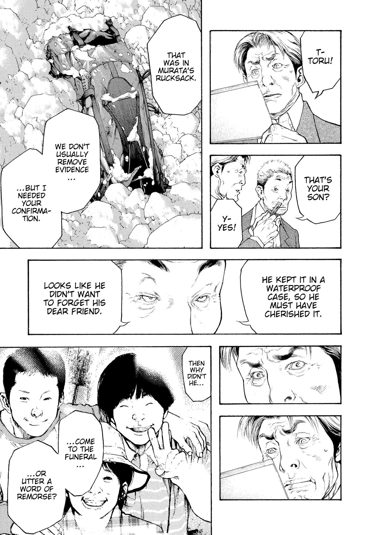 The Climber Chapter 80 - Page 6