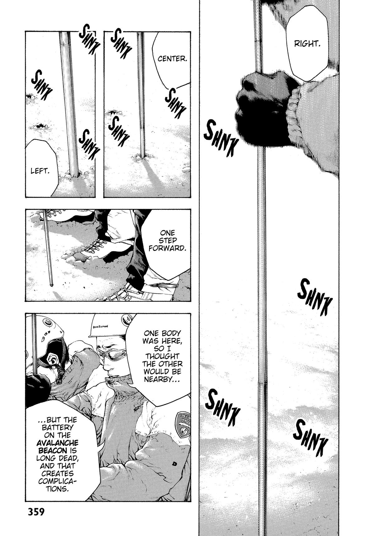 The Climber Chapter 80 - Page 13