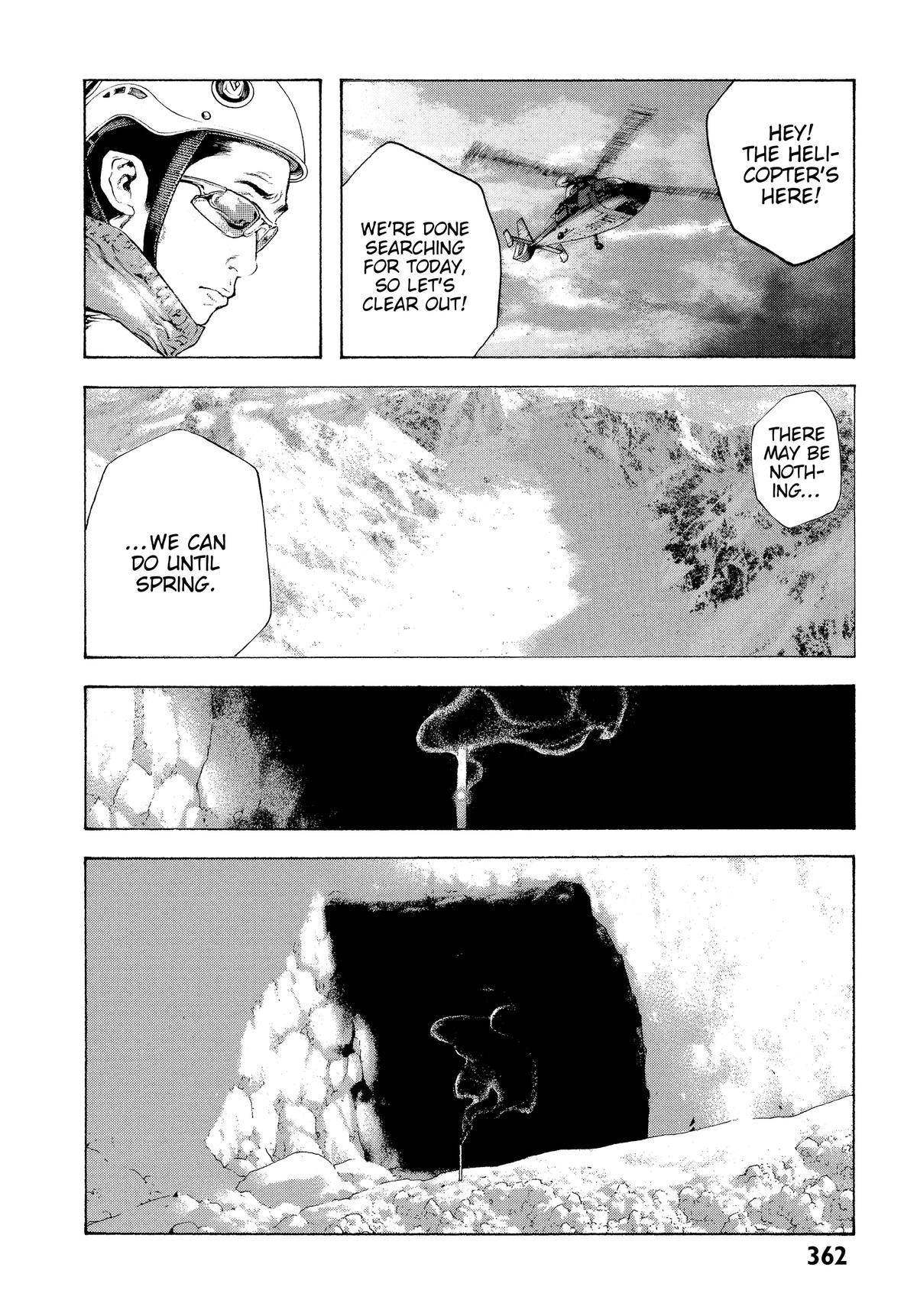 The Climber Chapter 80 - Page 15