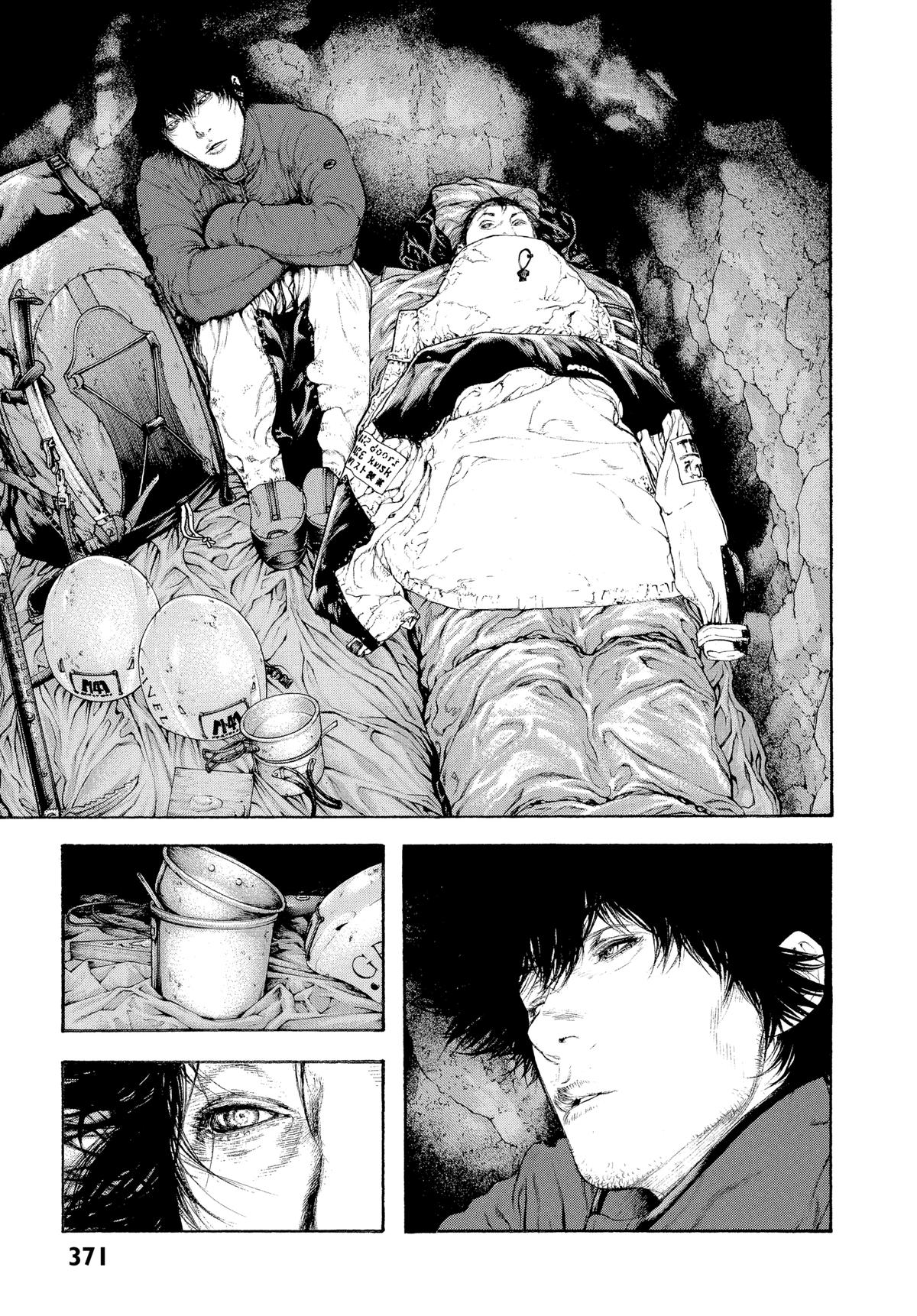 The Climber Chapter 81 - Page 6