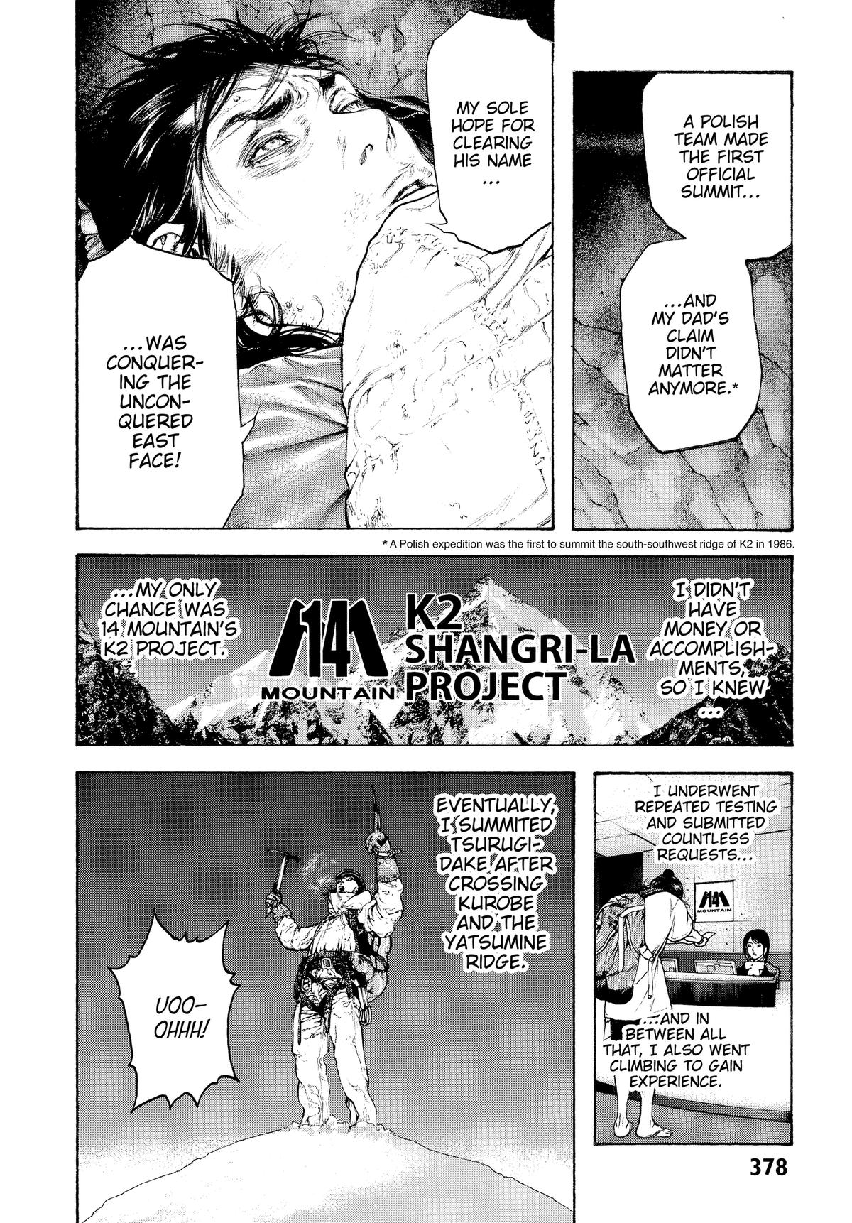 The Climber Chapter 81 - Page 13