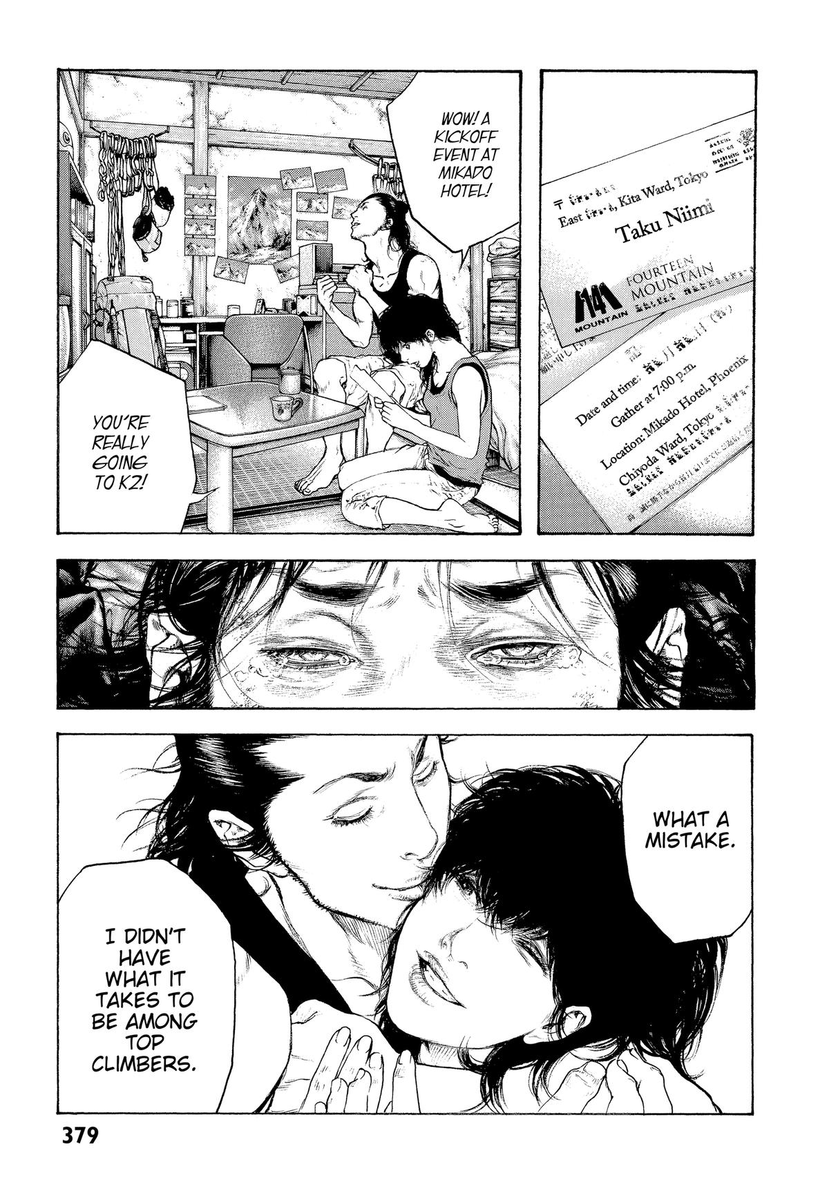 The Climber Chapter 81 - Page 14