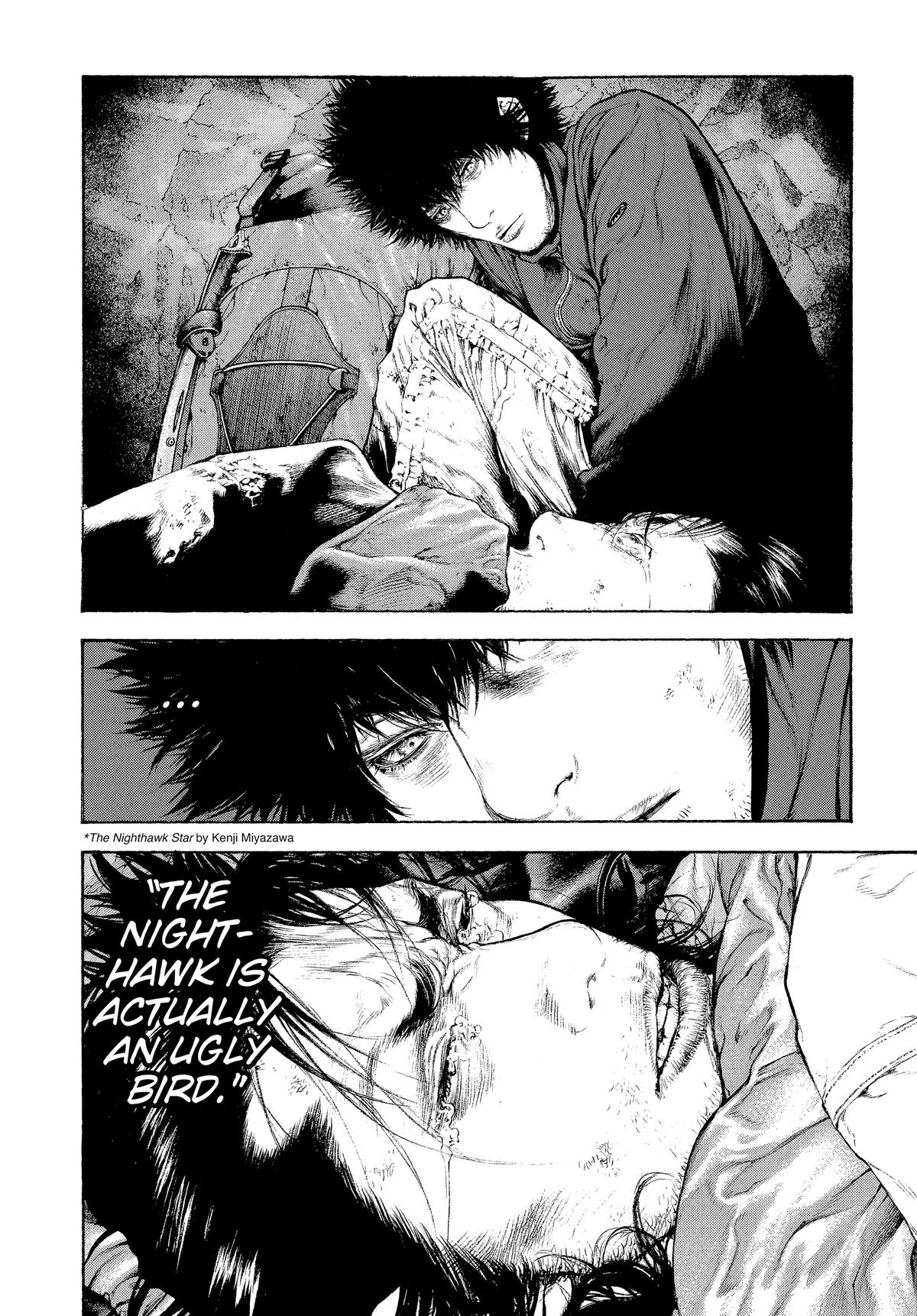 The Climber Chapter 81 - Page 15