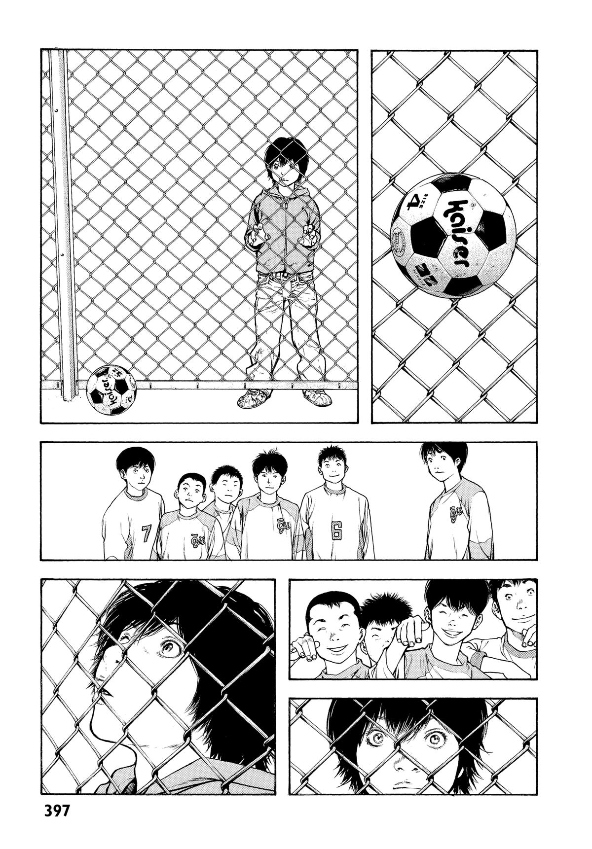 The Climber Chapter 82 - Page 12