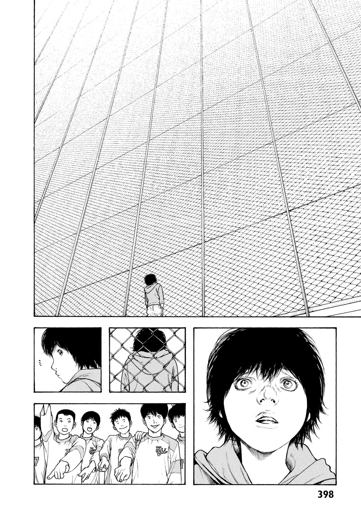 The Climber Chapter 82 - Page 13