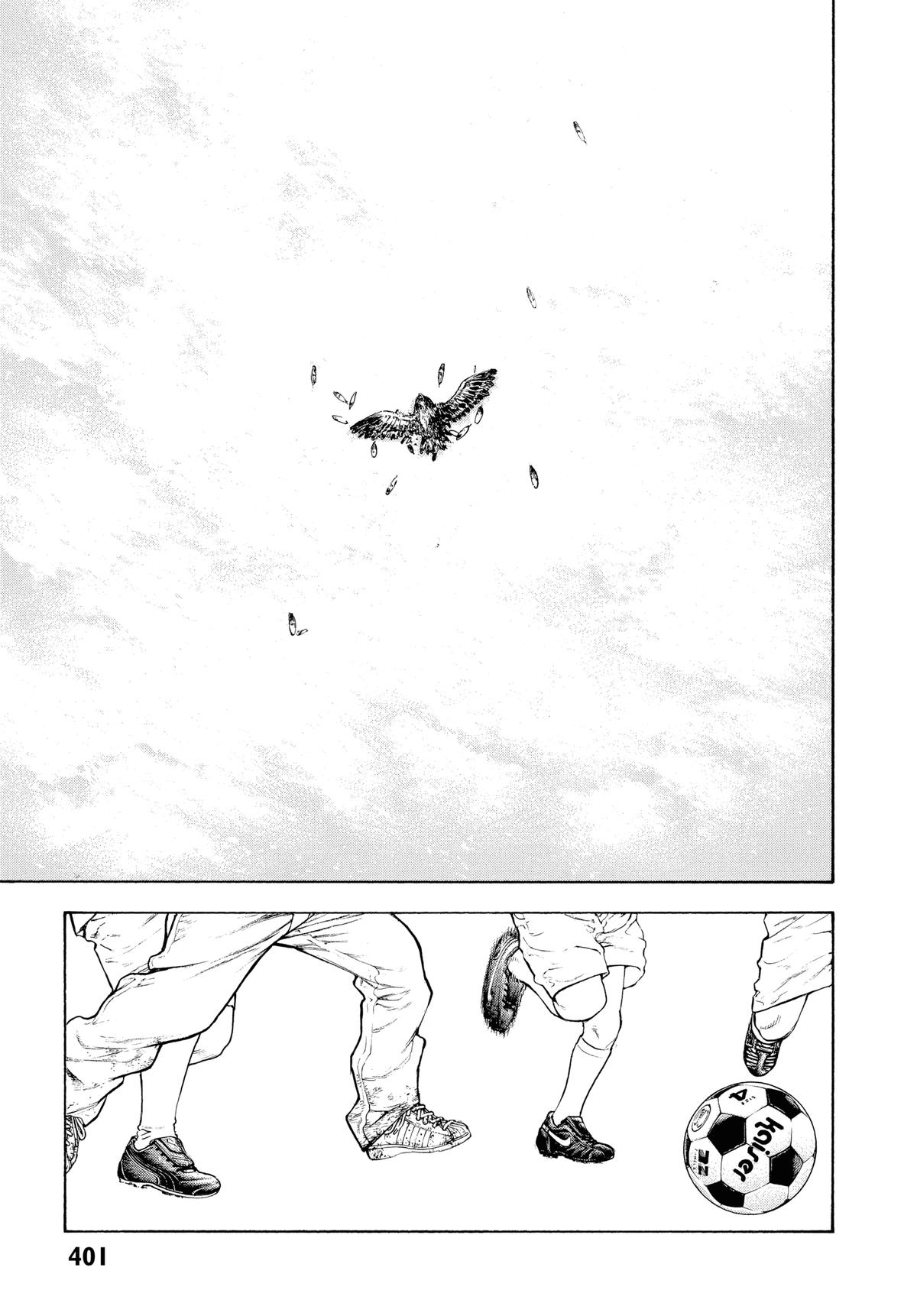 The Climber Chapter 82 - Page 16