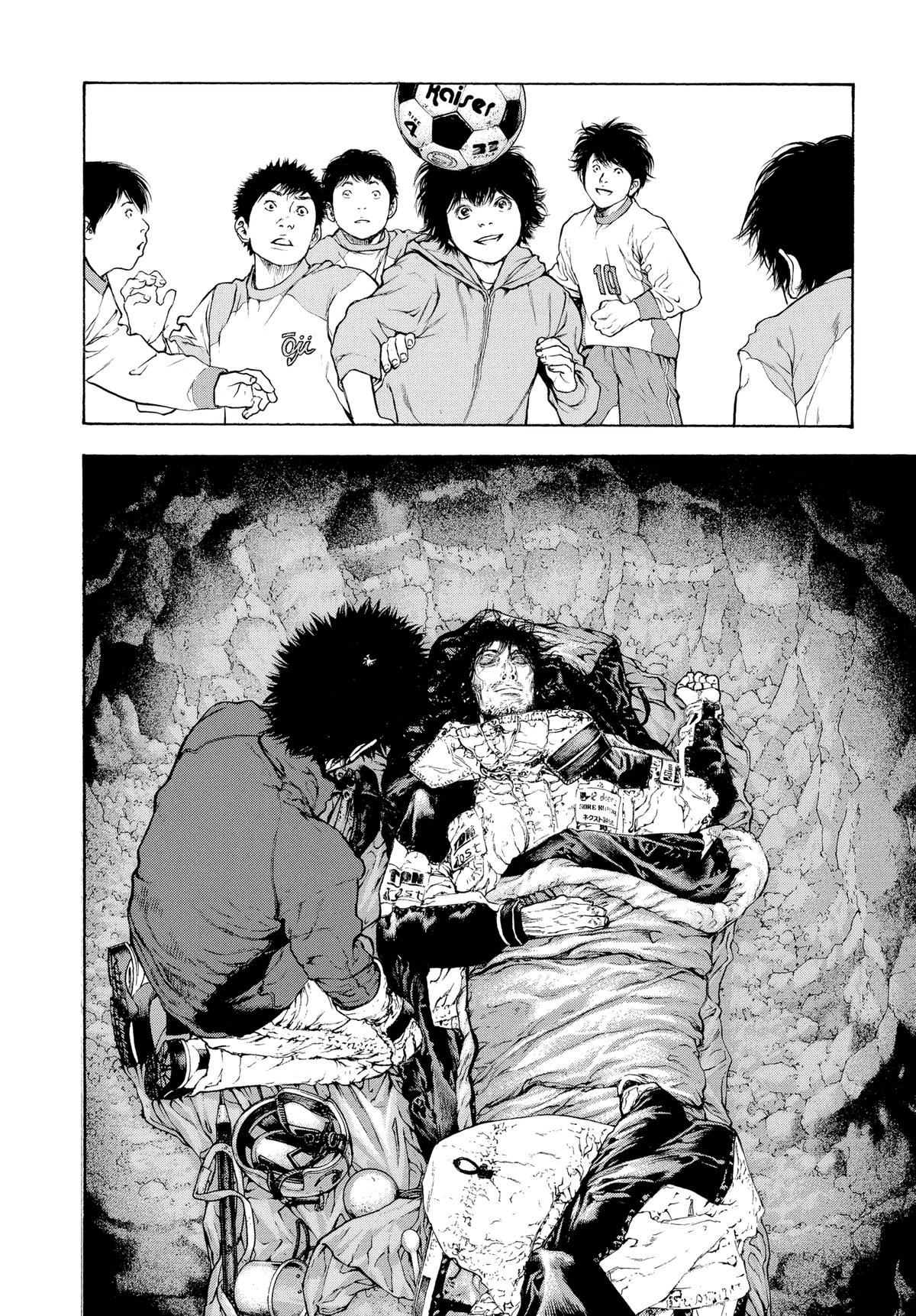 The Climber Chapter 82 - Page 17