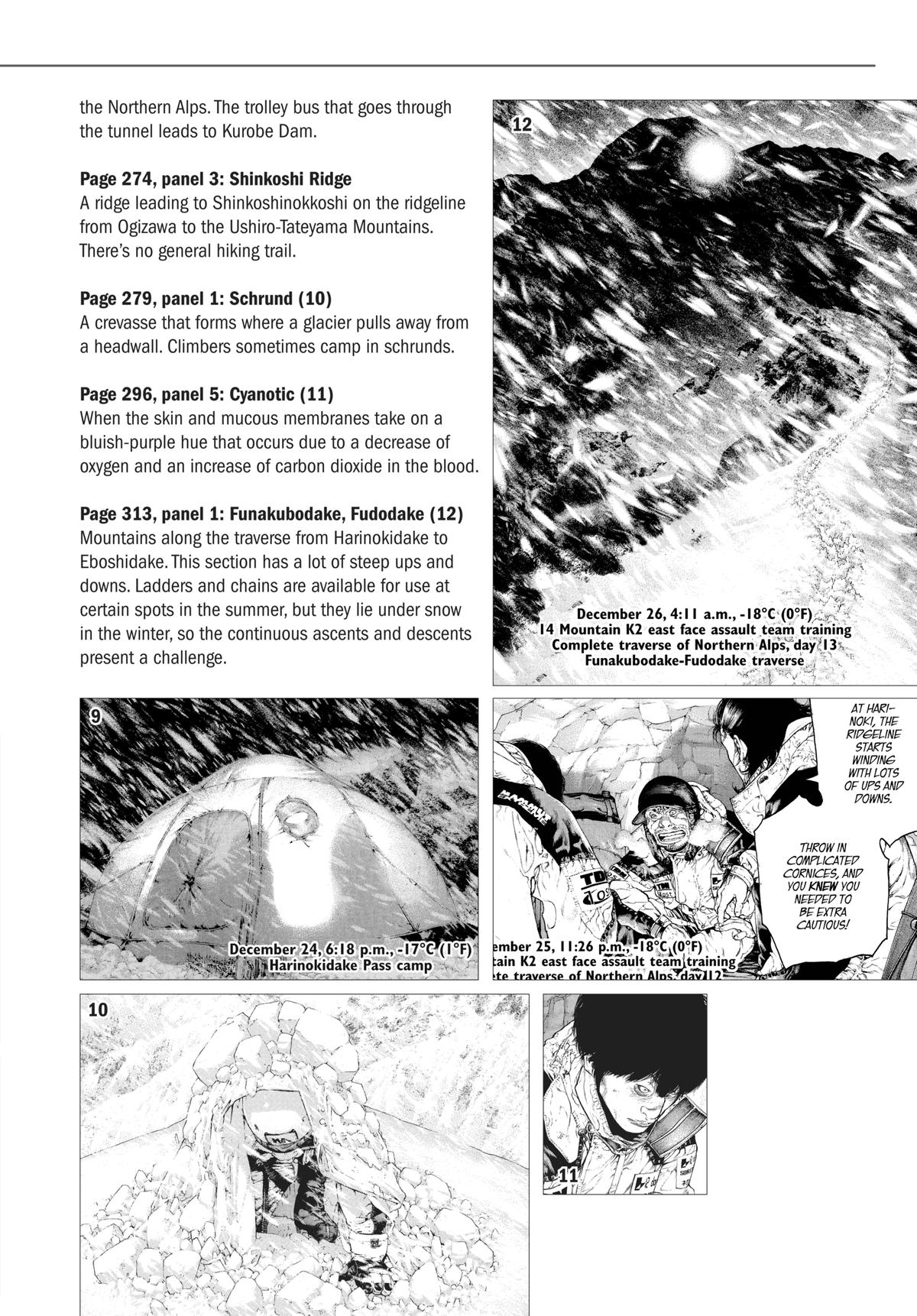 The Climber Chapter 82 - Page 25