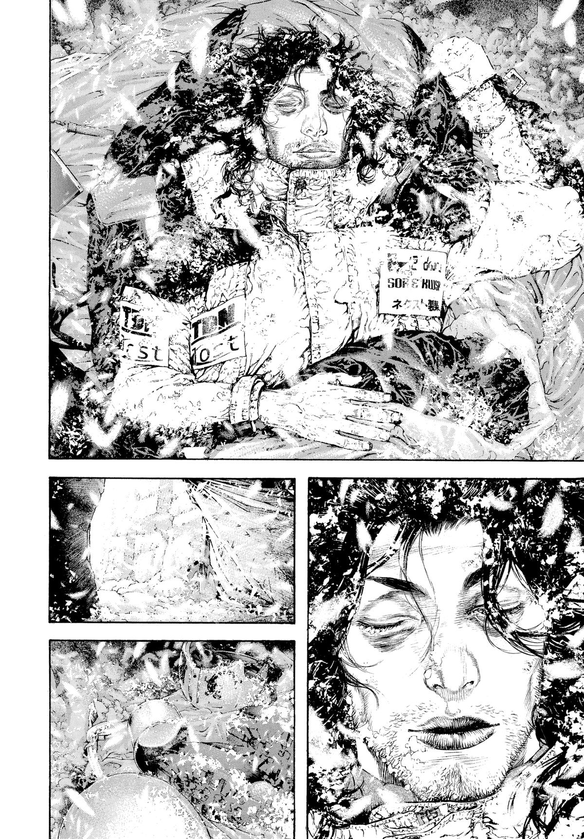 The Climber Chapter 83 - Page 9