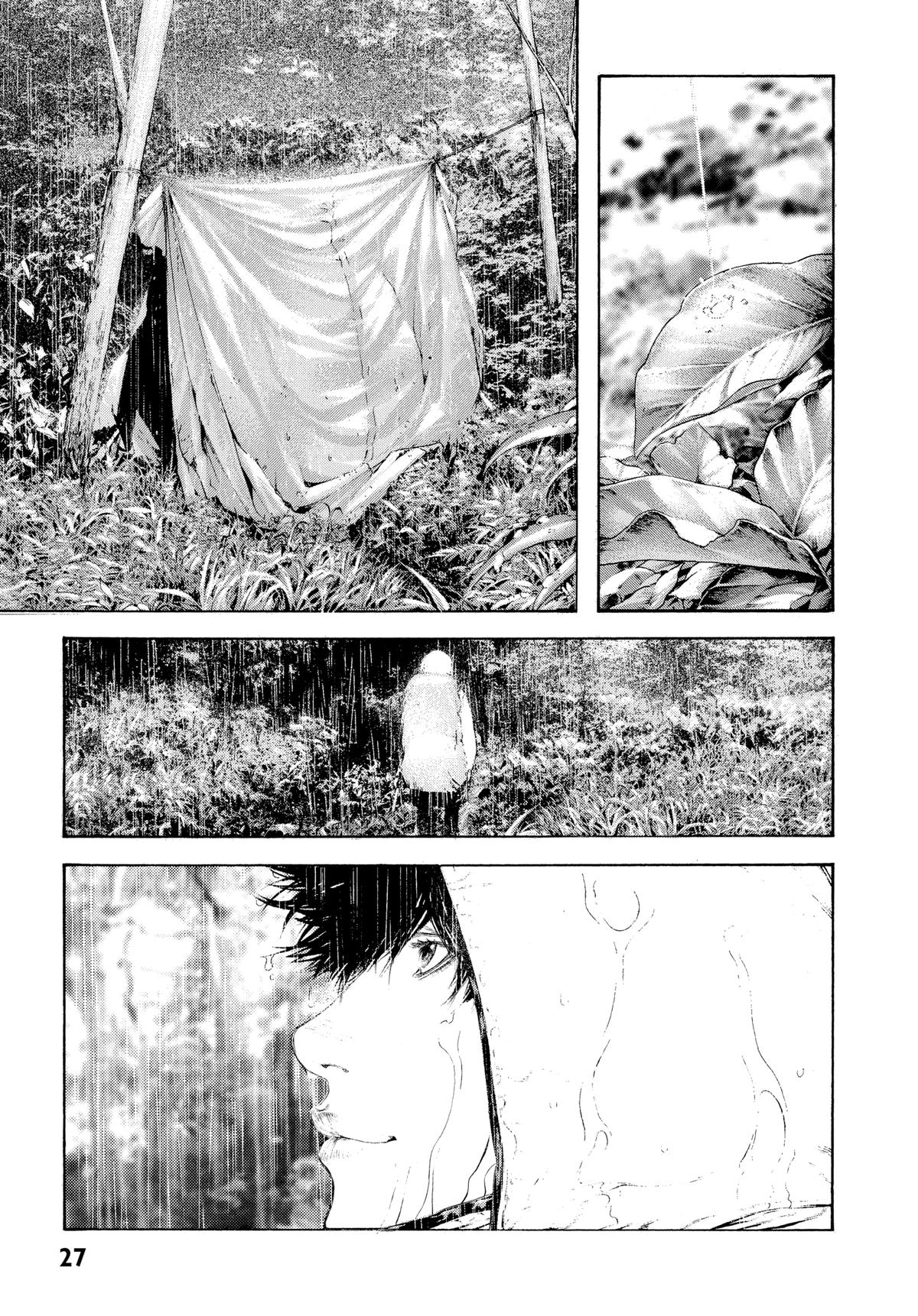 The Climber Chapter 84 - Page 3