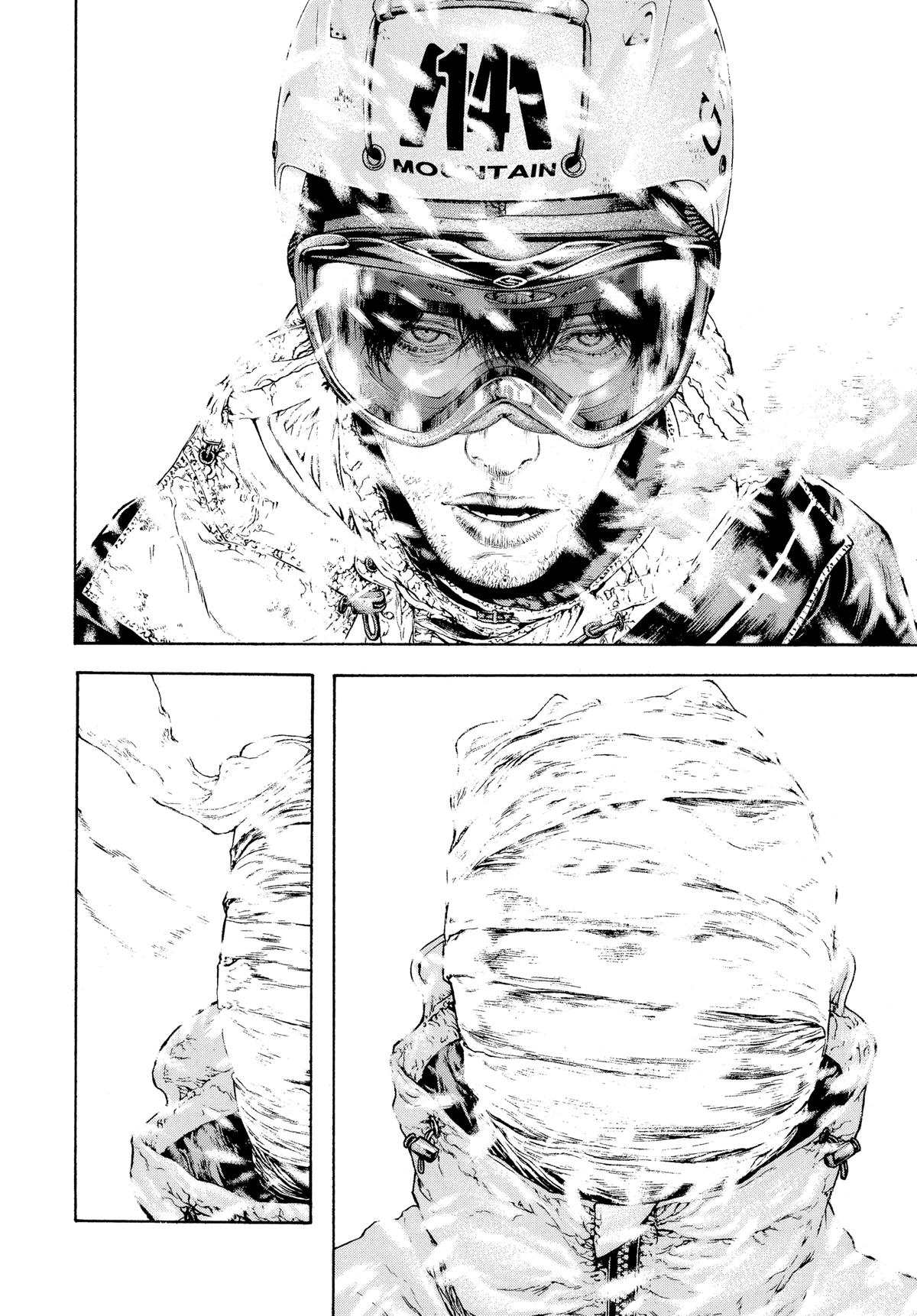 The Climber Chapter 84 - Page 10