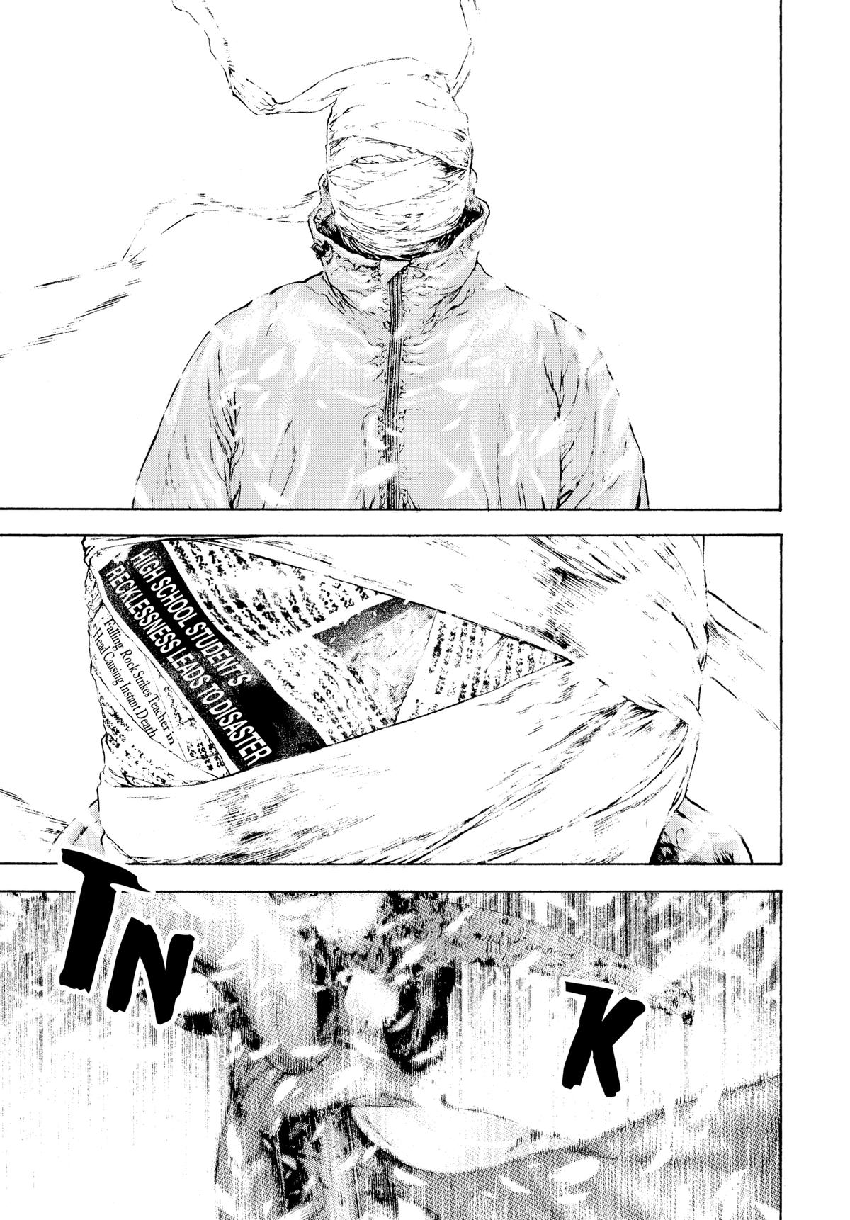 The Climber Chapter 84 - Page 11