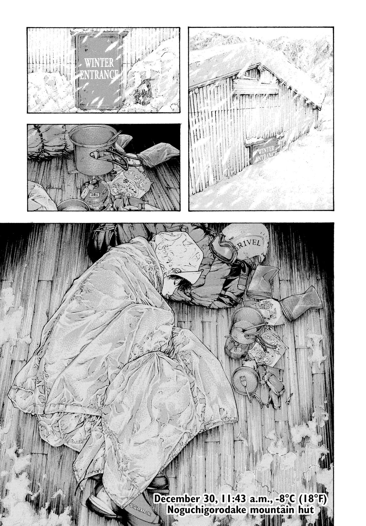 The Climber Chapter 84 - Page 14