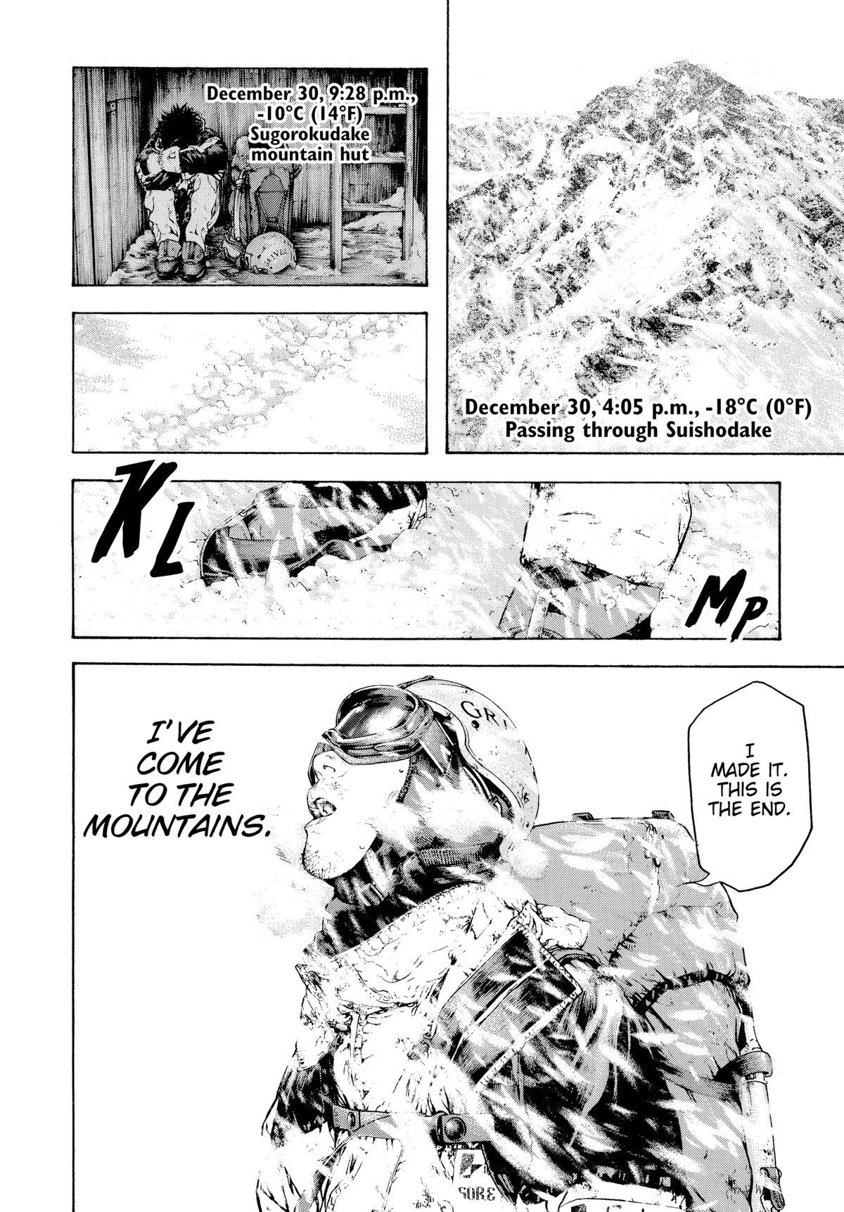 The Climber Chapter 84 - Page 15