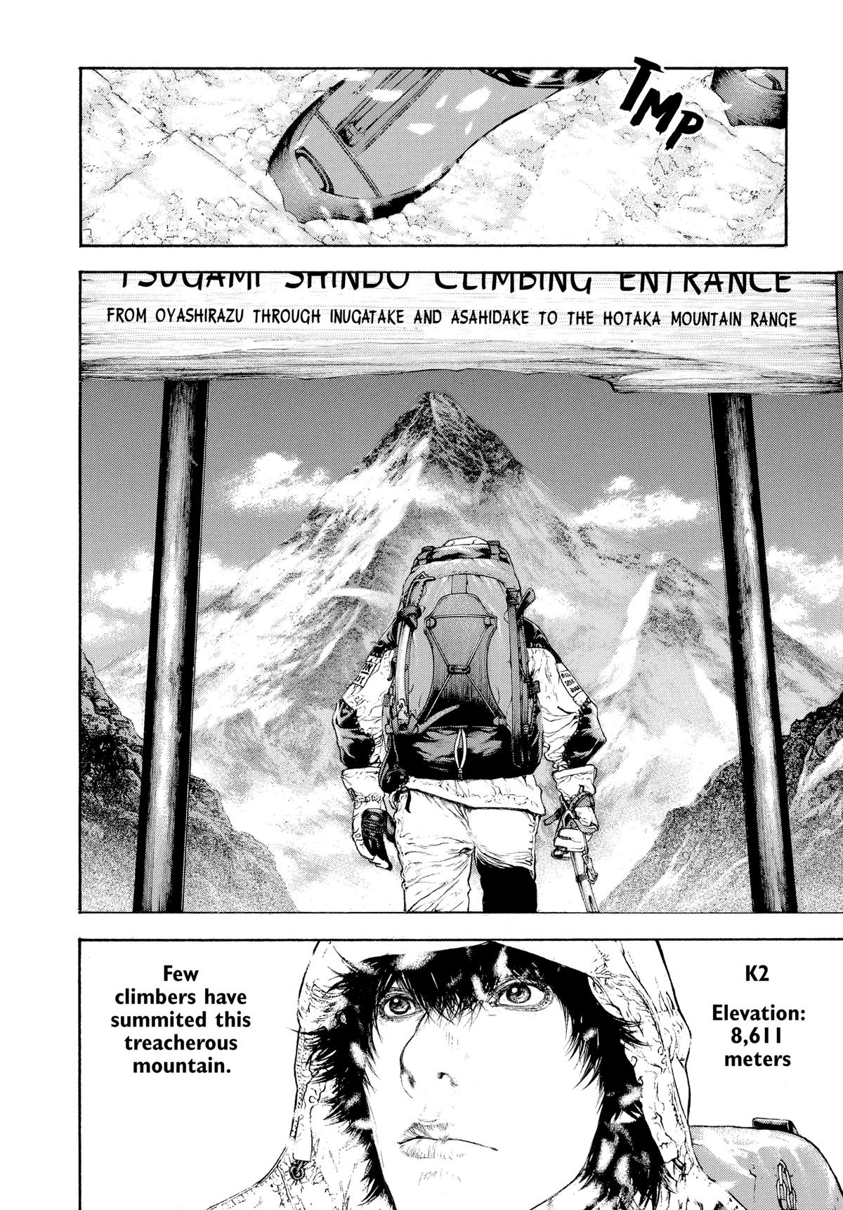 The Climber Chapter 85 - Page 3