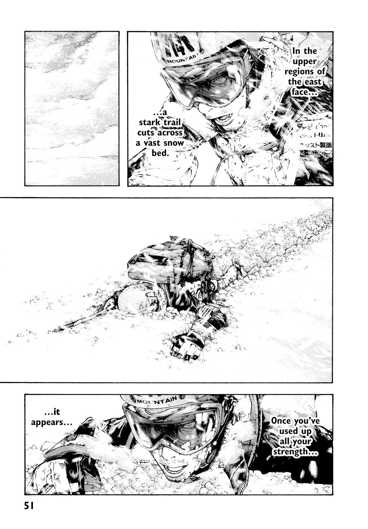 The Climber Chapter 85 - Page 6