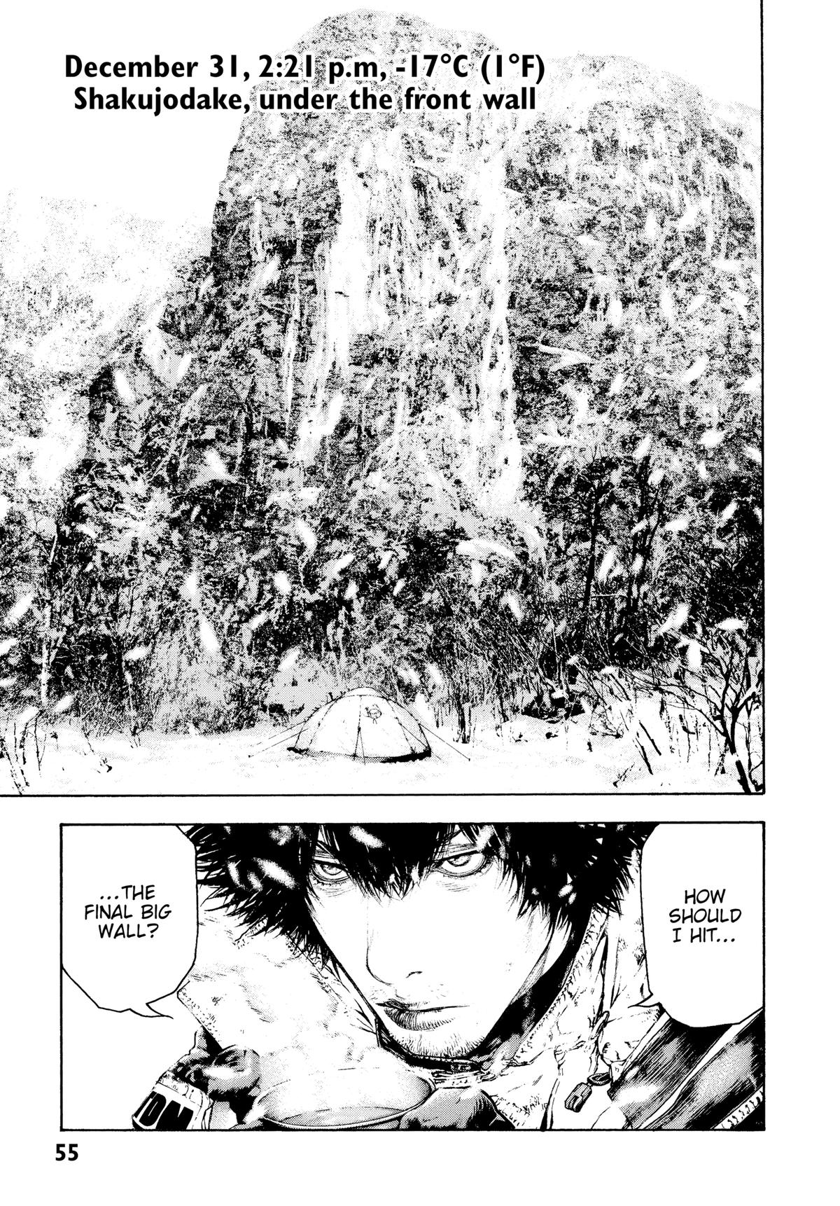 The Climber Chapter 85 - Page 9