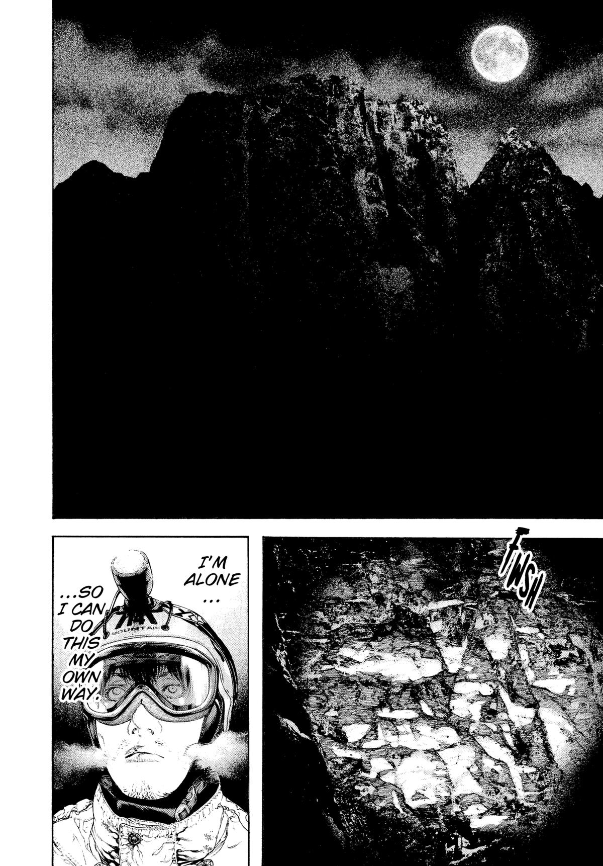 The Climber Chapter 85 - Page 14