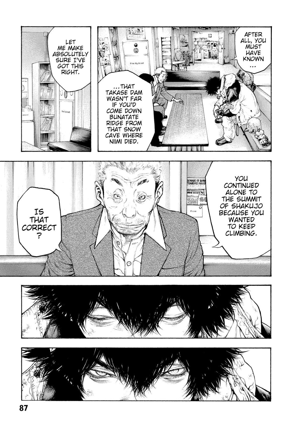 The Climber Chapter 87 - Page 6