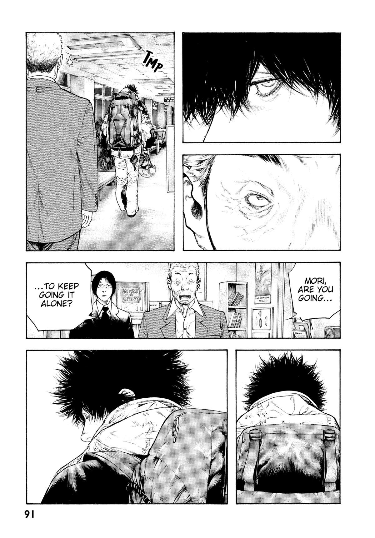 The Climber Chapter 87 - Page 10