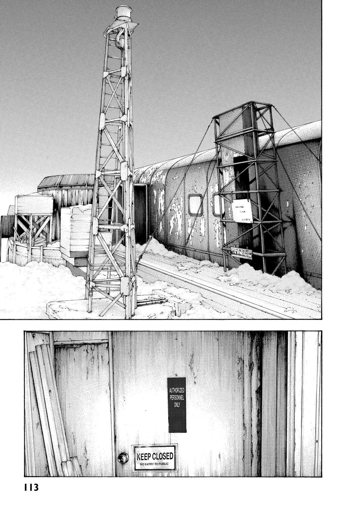 The Climber Chapter 88 - Page 12