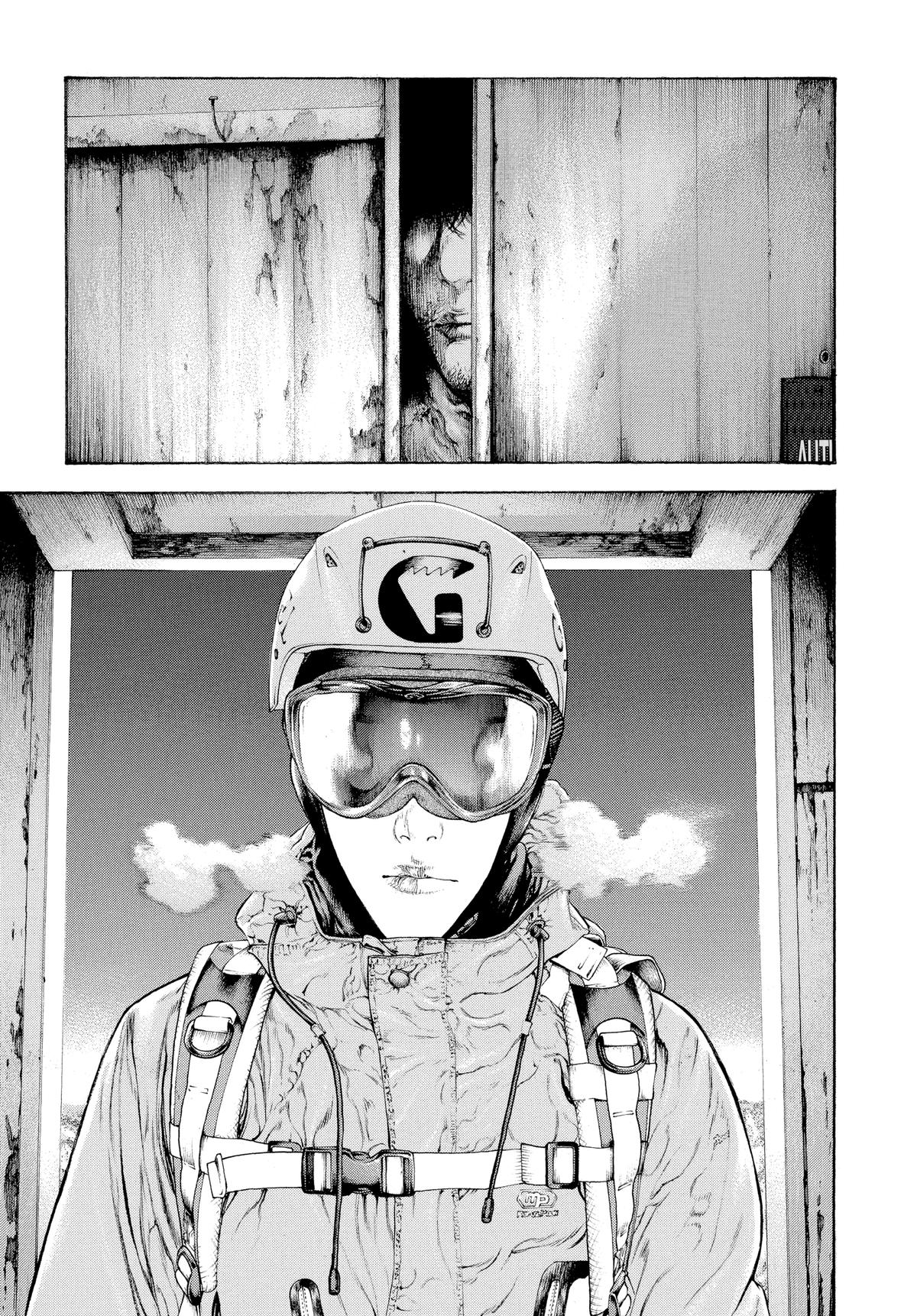 The Climber Chapter 88 - Page 14