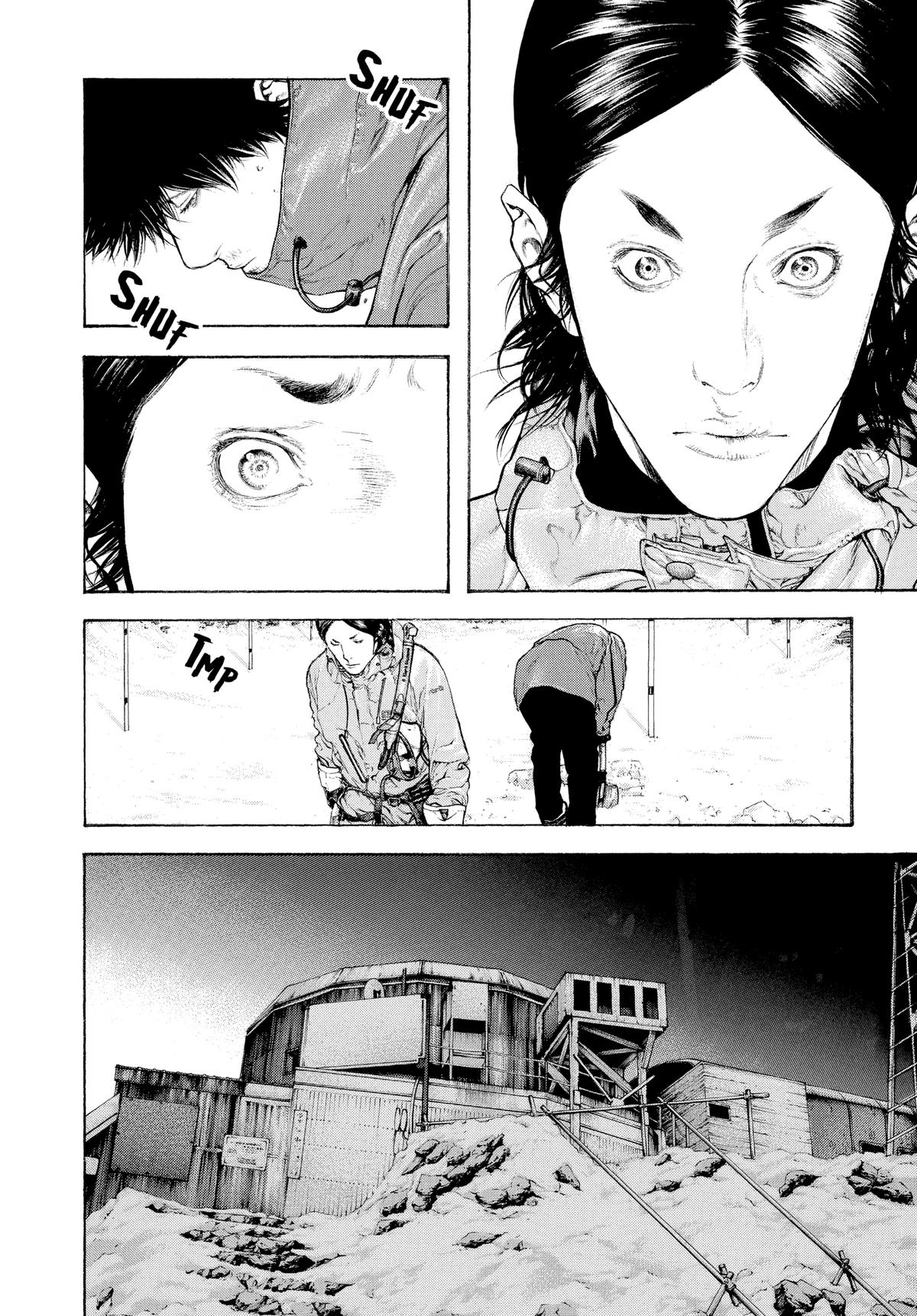The Climber Chapter 89 - Page 12