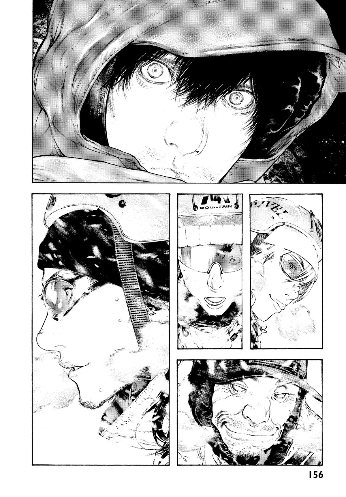 The Climber Chapter 90 - Page 15