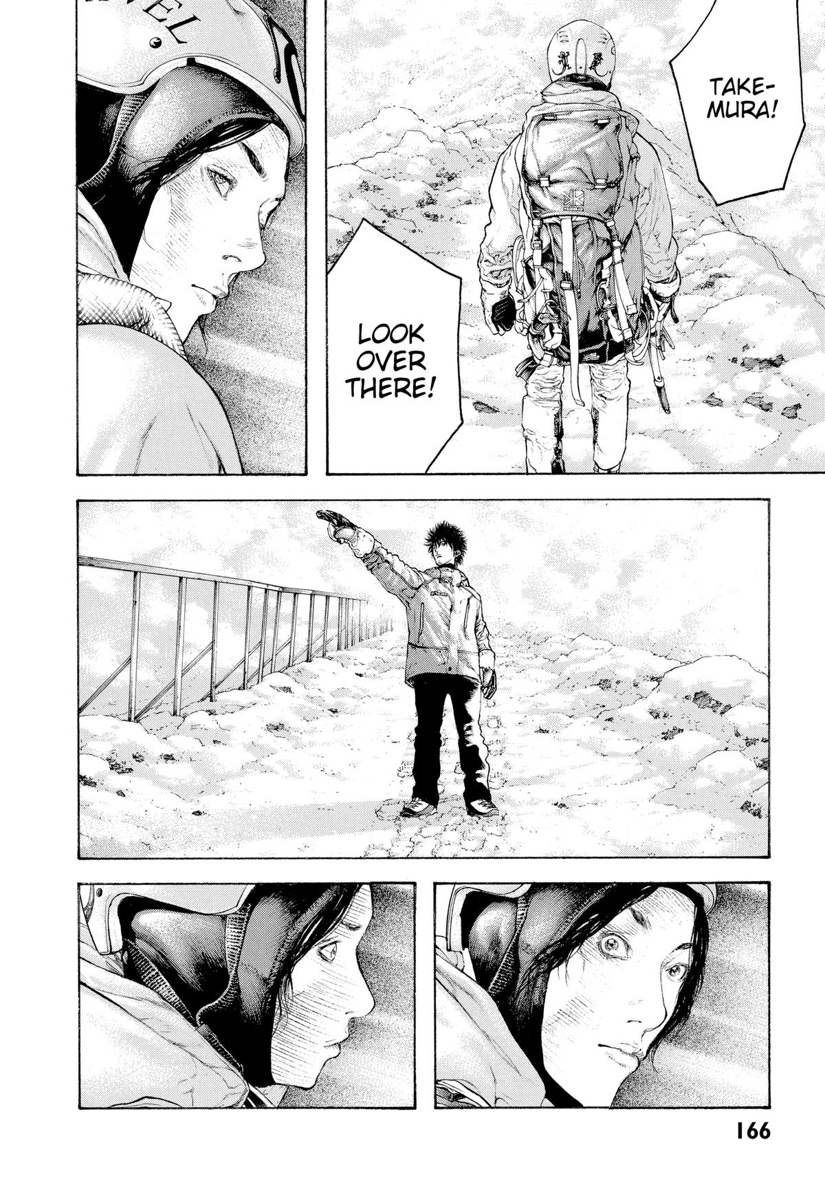 The Climber Chapter 91 - Page 6