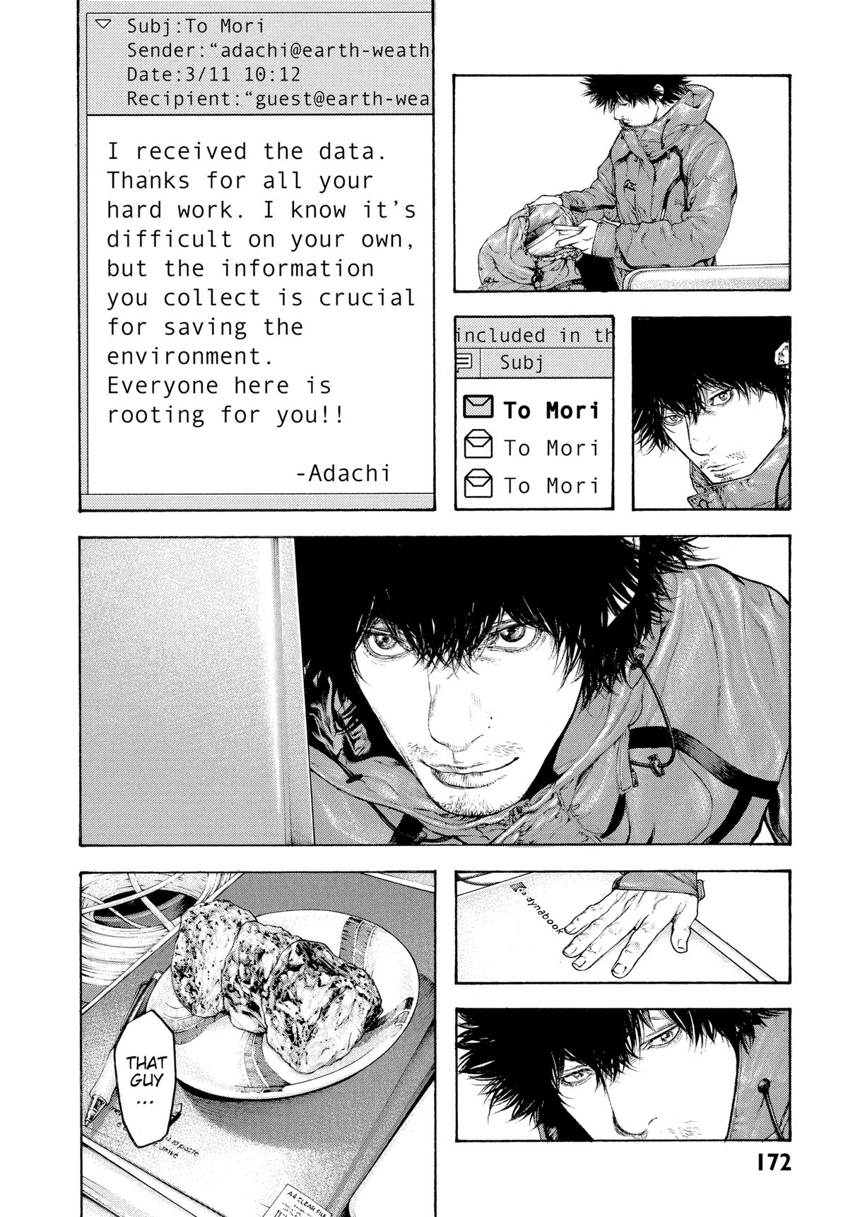 The Climber Chapter 91 - Page 12