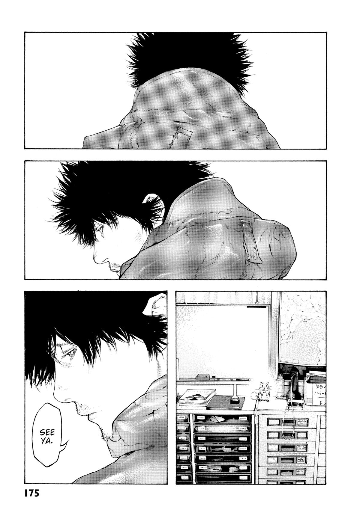 The Climber Chapter 91 - Page 15