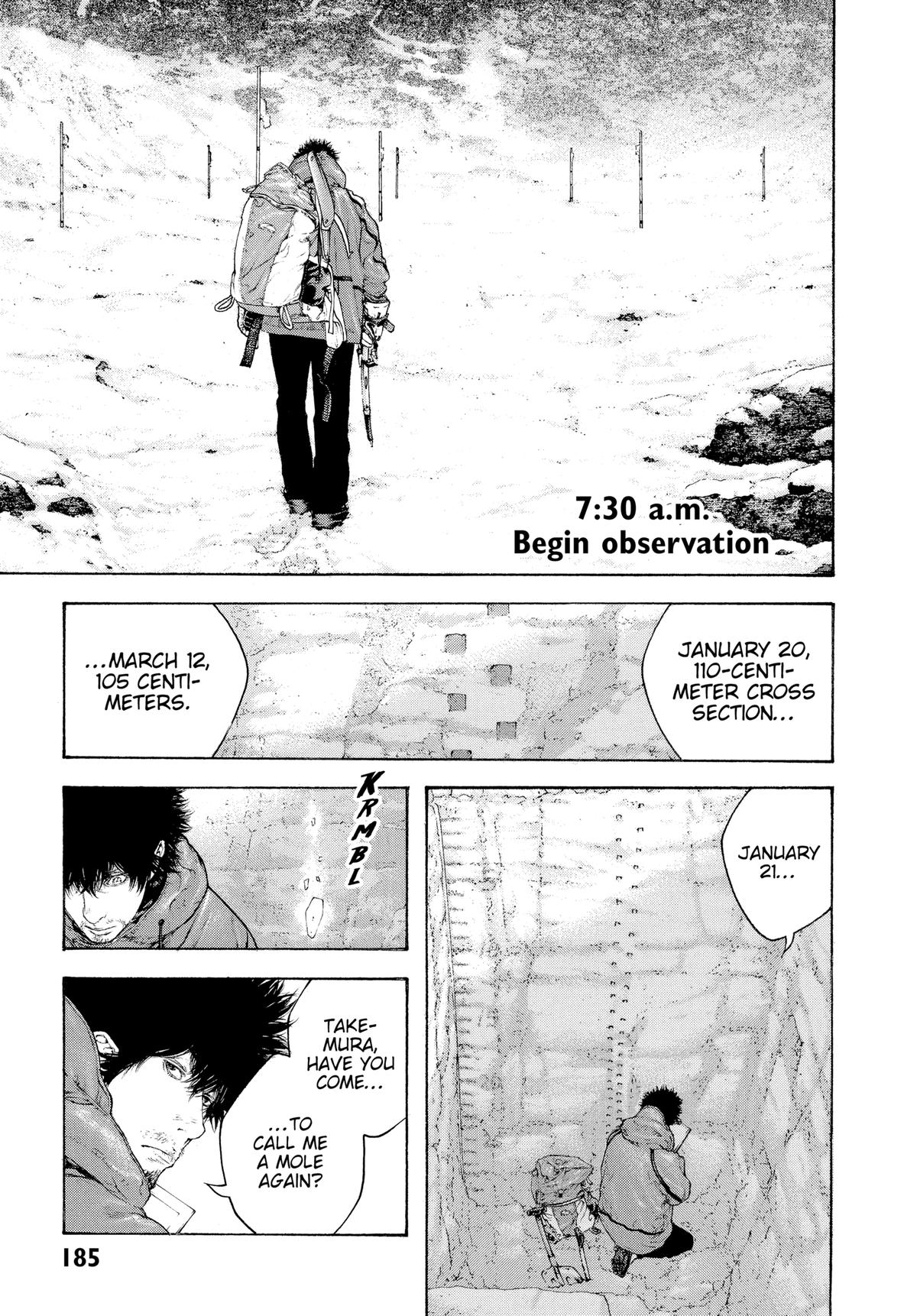 The Climber Chapter 92 - Page 5