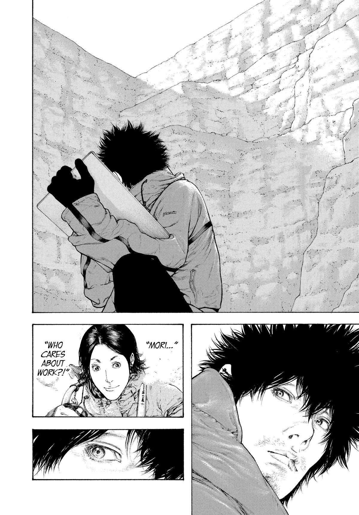 The Climber Chapter 92 - Page 6