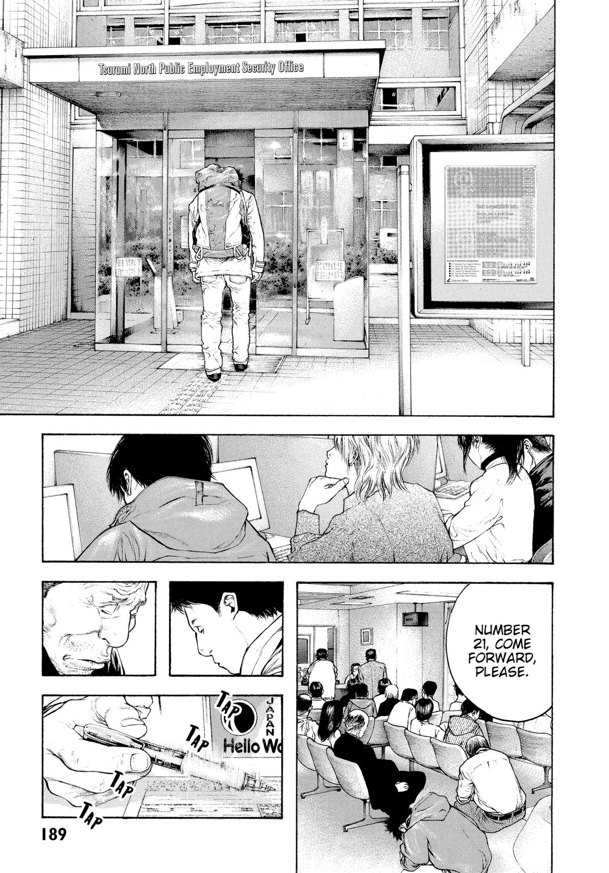 The Climber Chapter 92 - Page 9