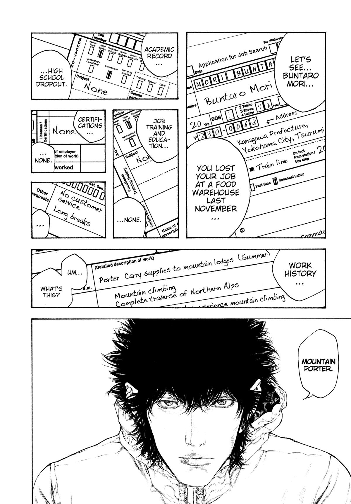The Climber Chapter 92 - Page 10
