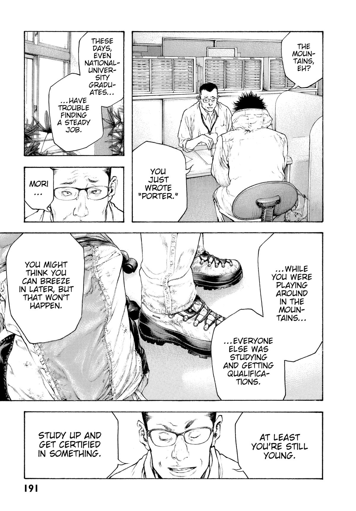 The Climber Chapter 92 - Page 11