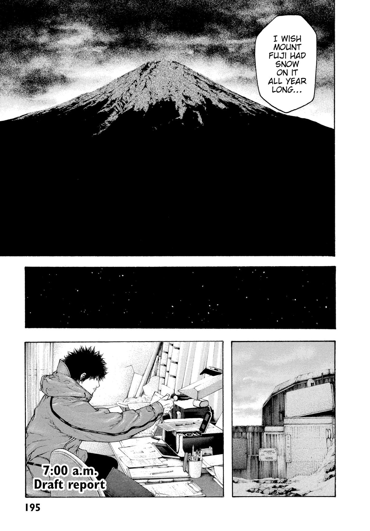 The Climber Chapter 92 - Page 15