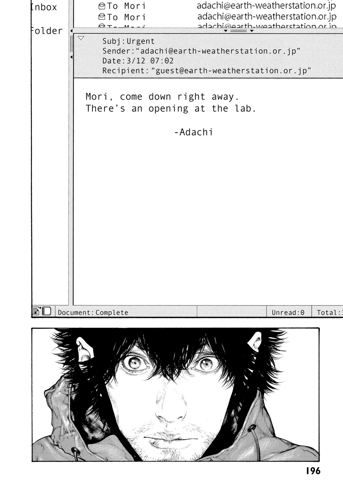 The Climber Chapter 92 - Page 16