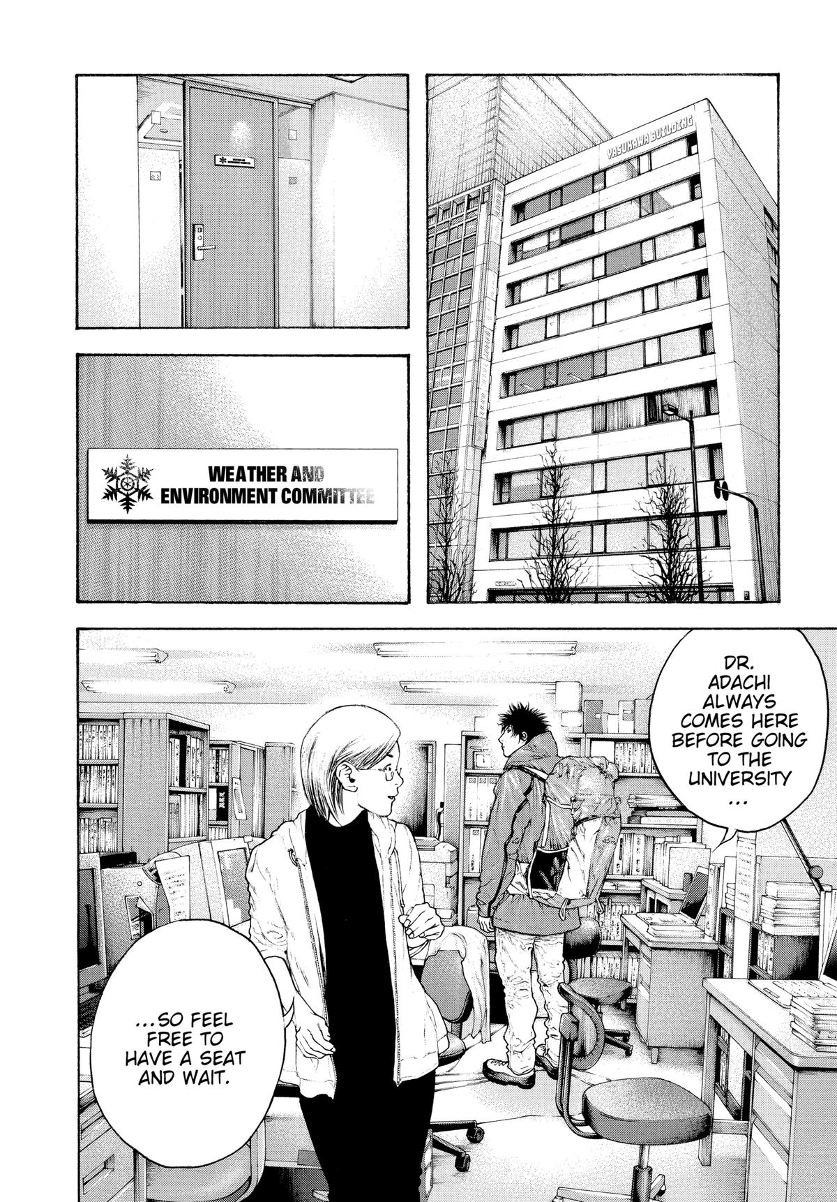 The Climber Chapter 93 - Page 3