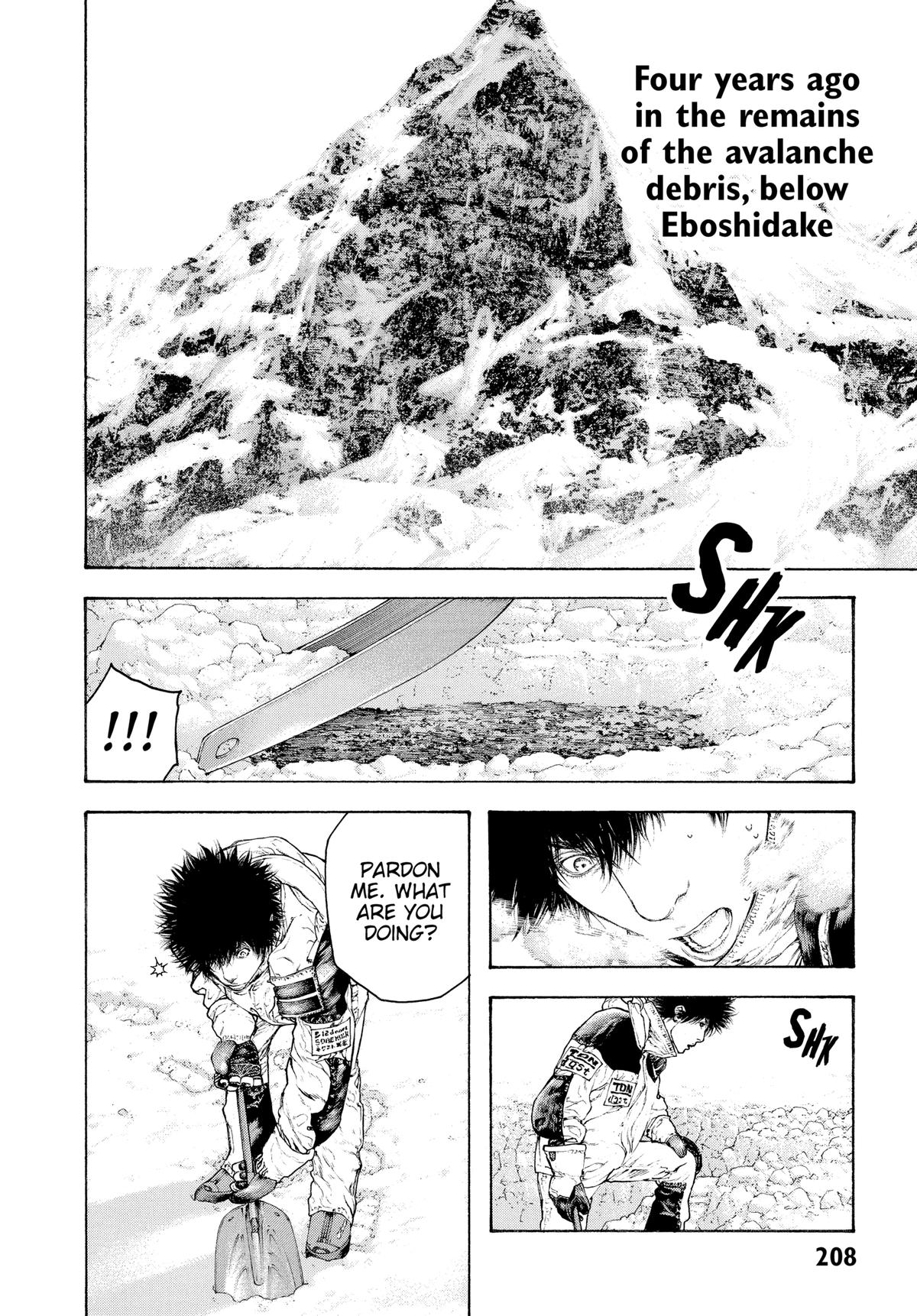 The Climber Chapter 93 - Page 7